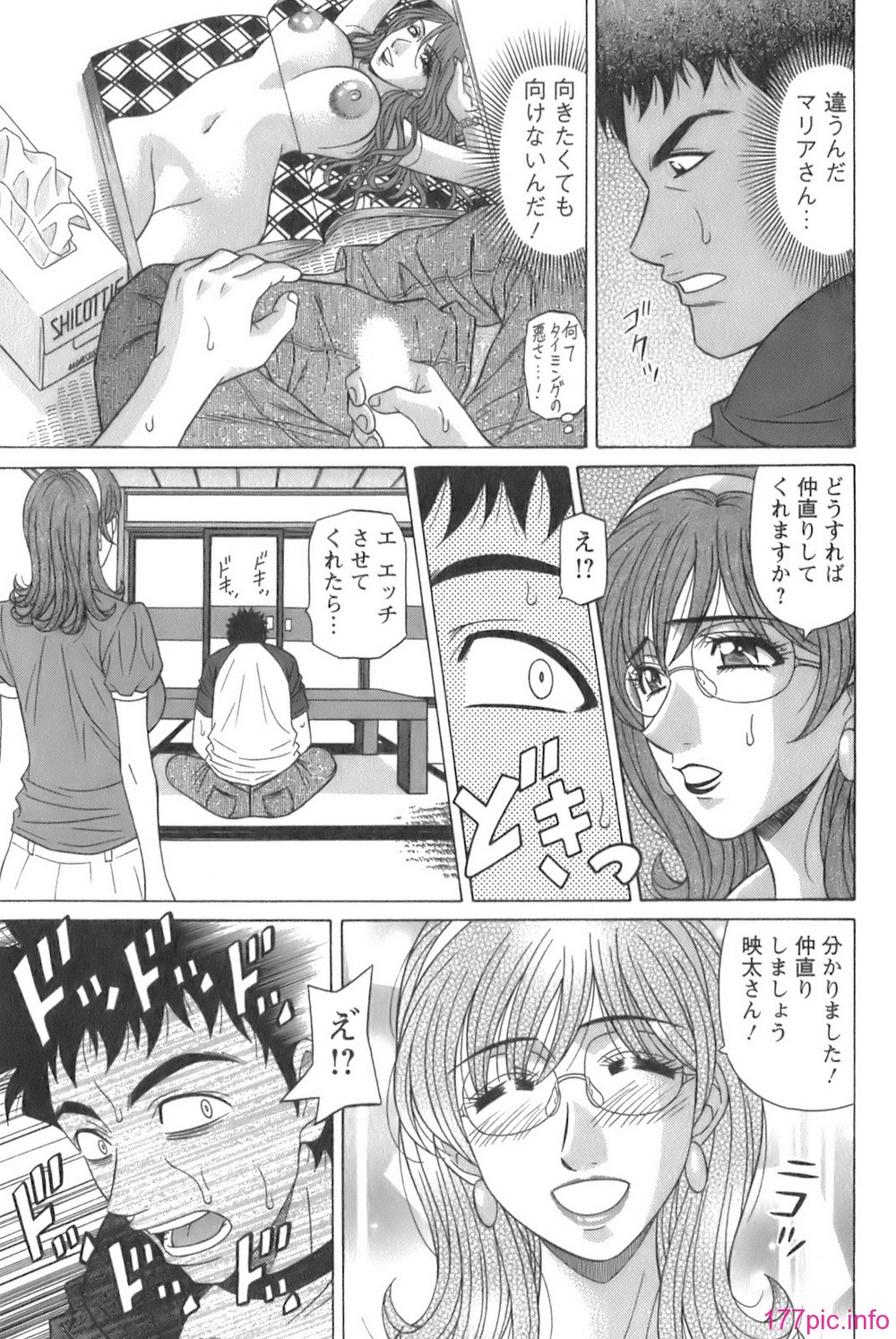 033