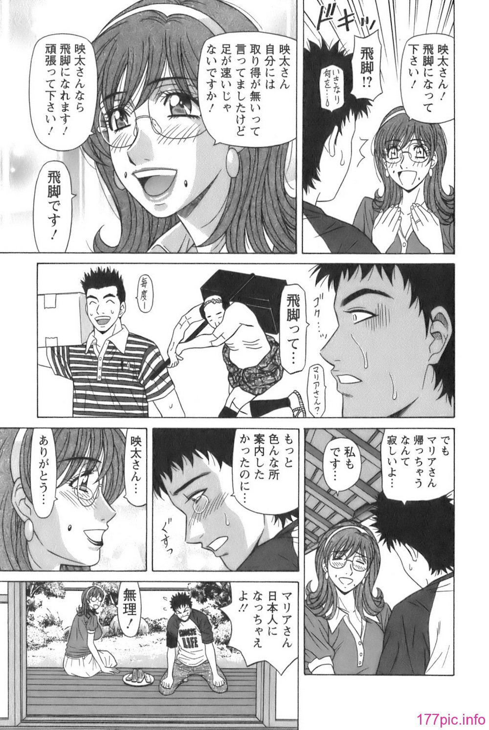 043