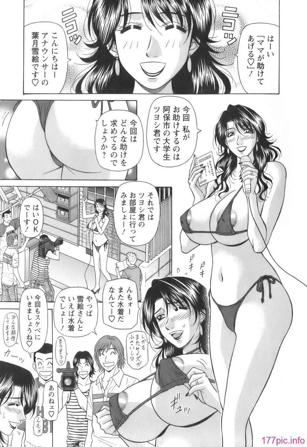 051