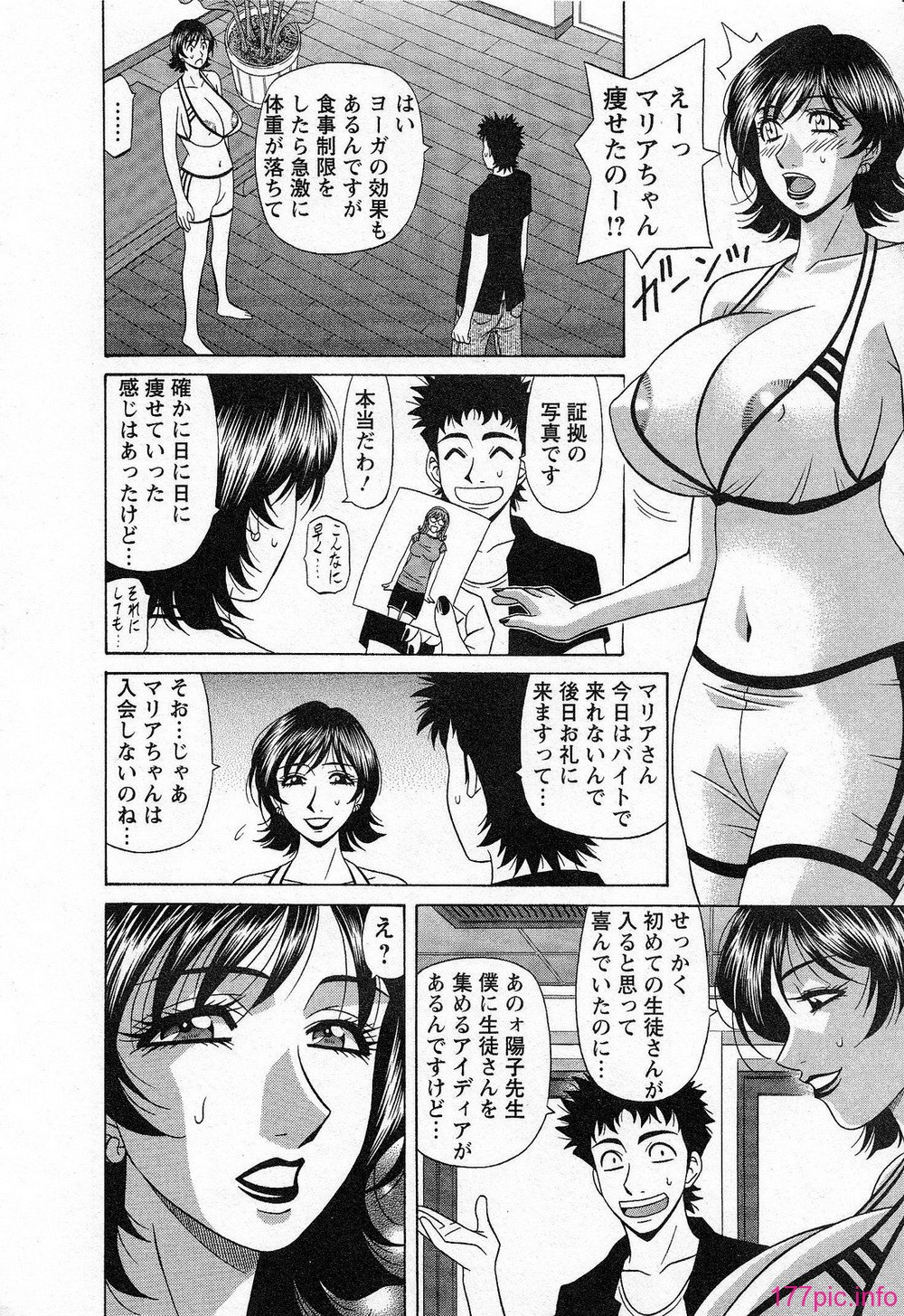 054