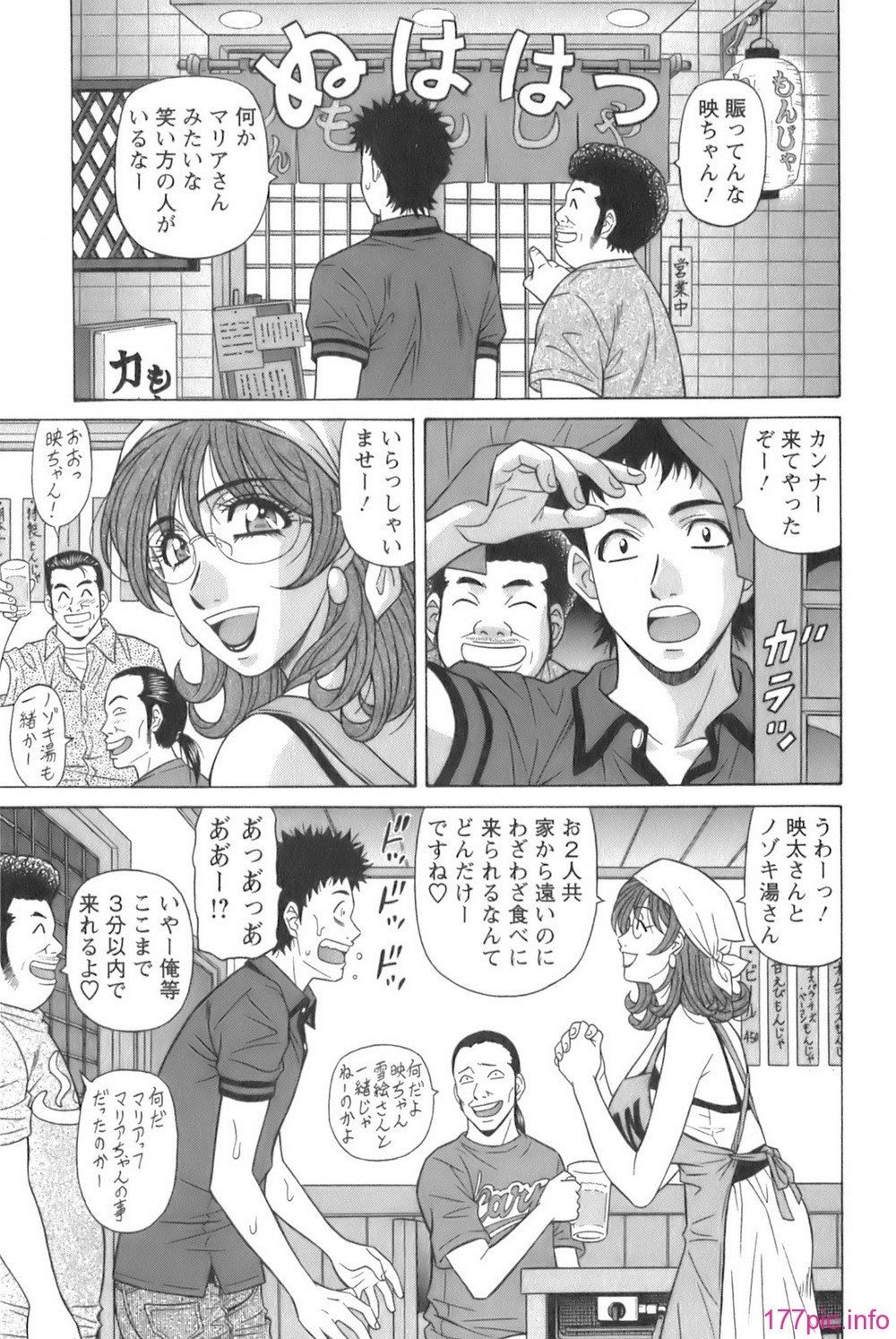 089
