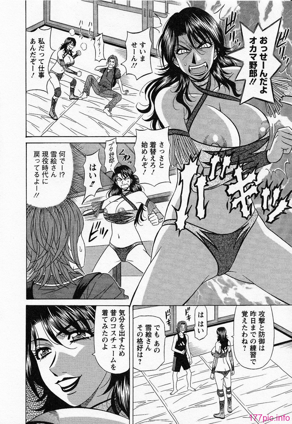 124