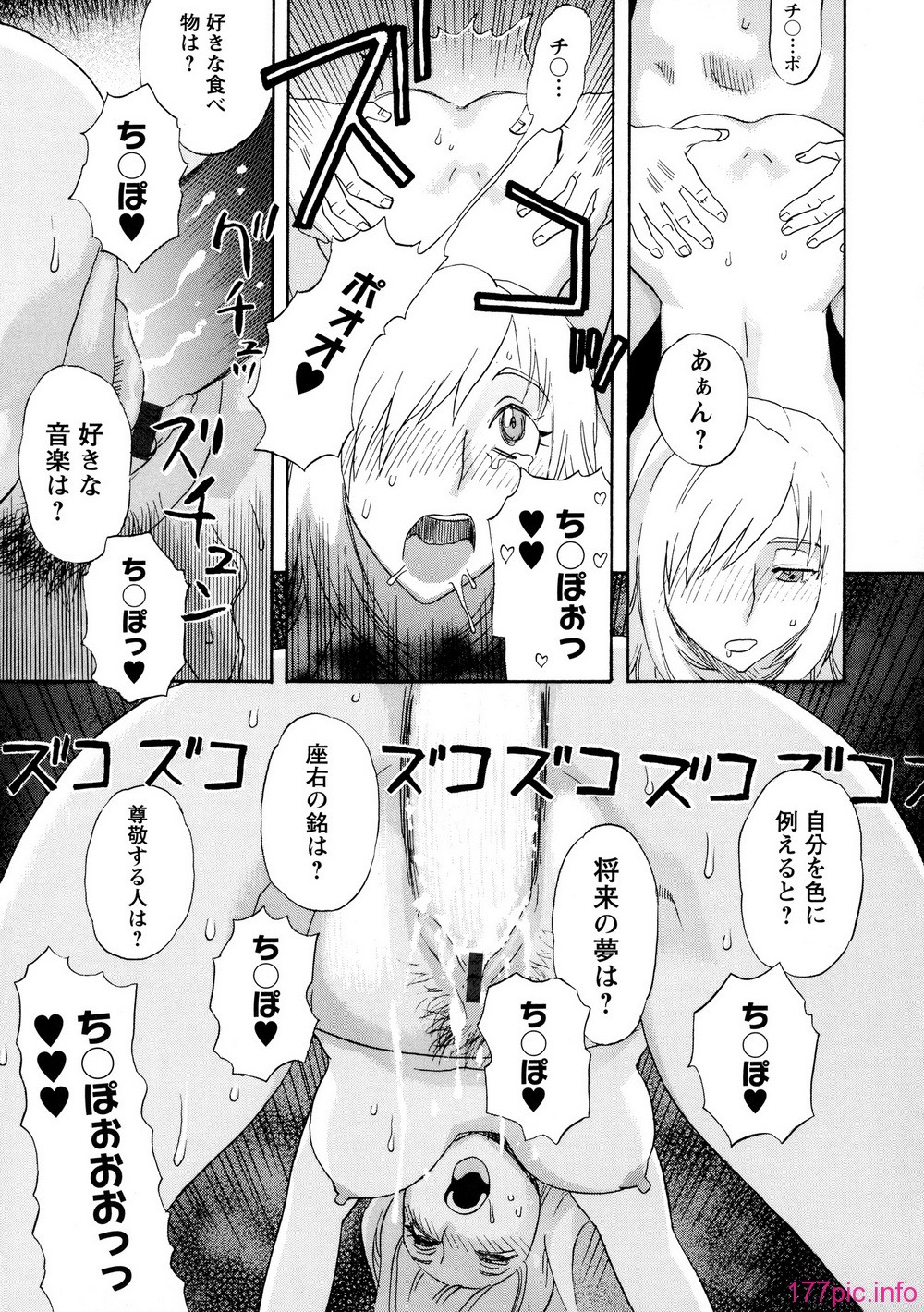 133