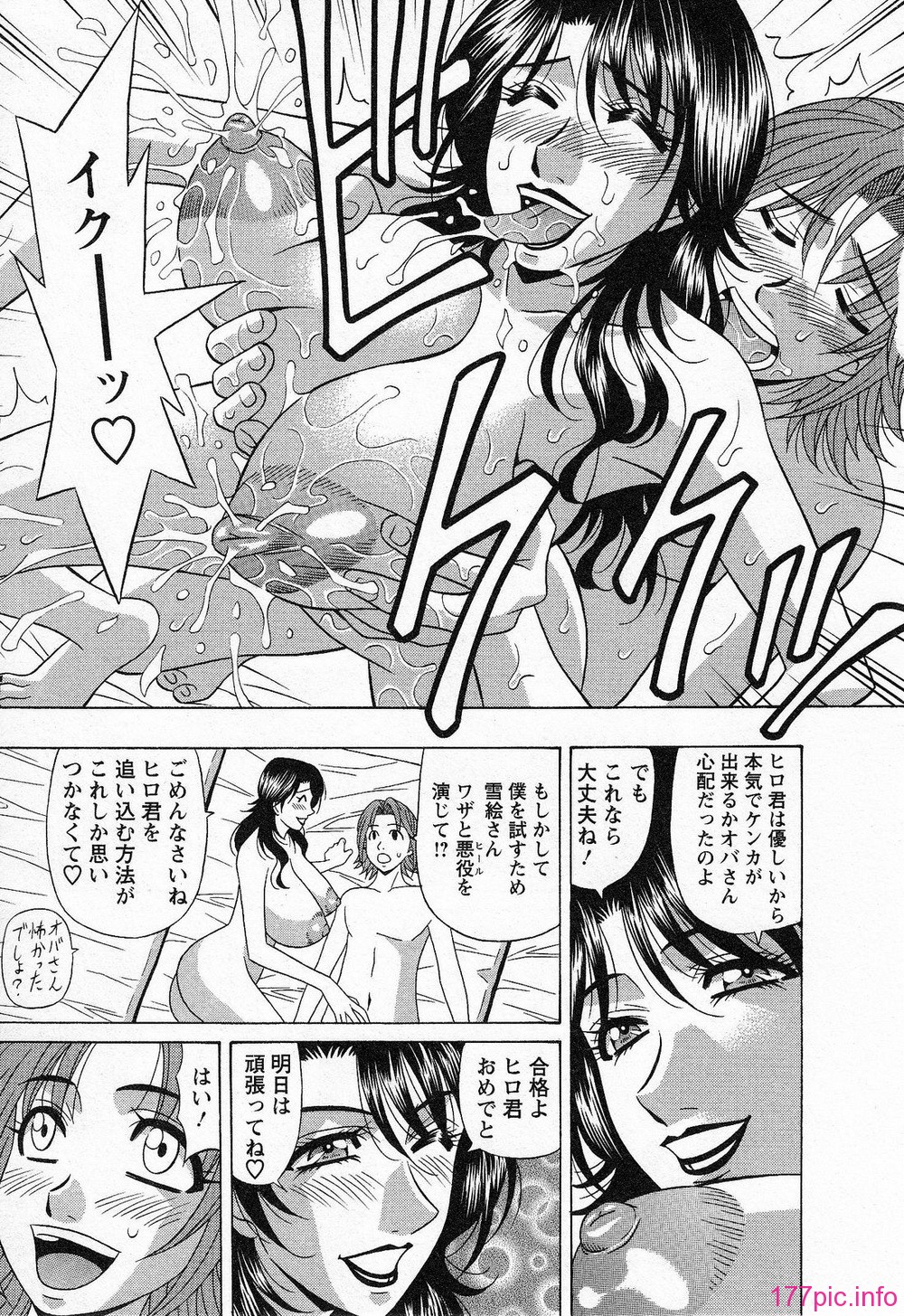 135