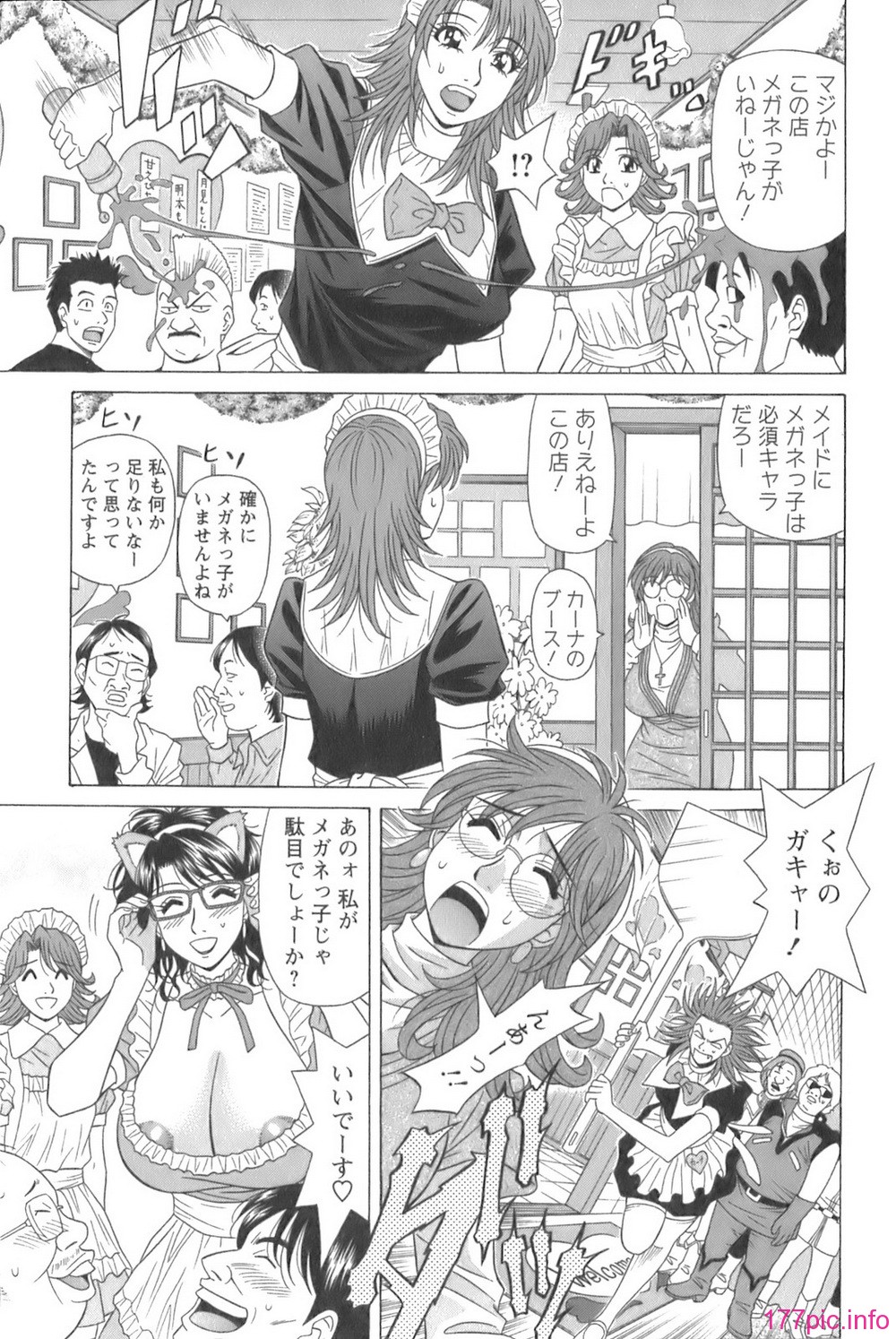 145