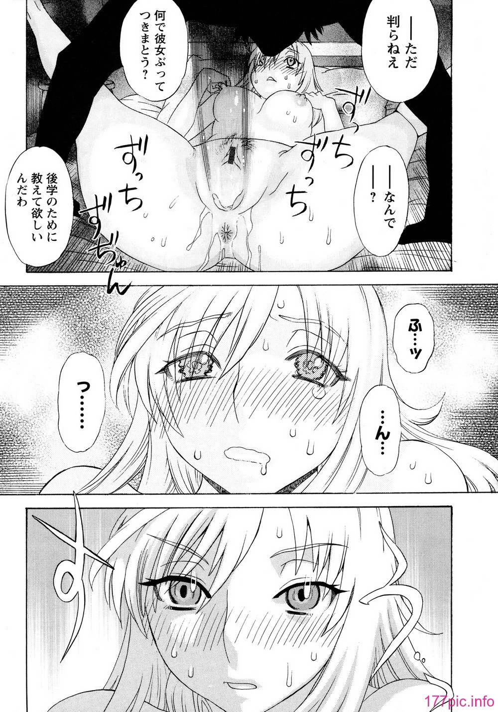 155