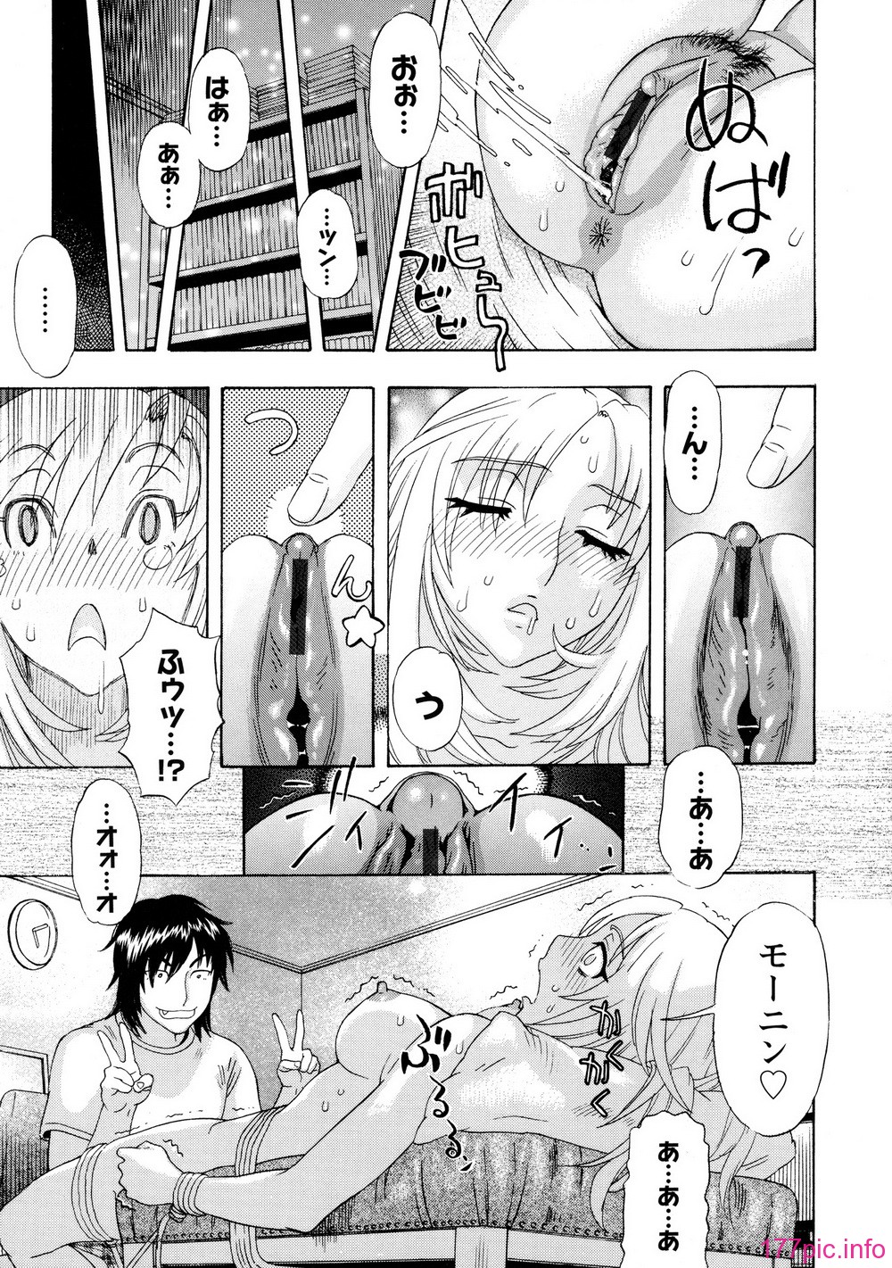 161