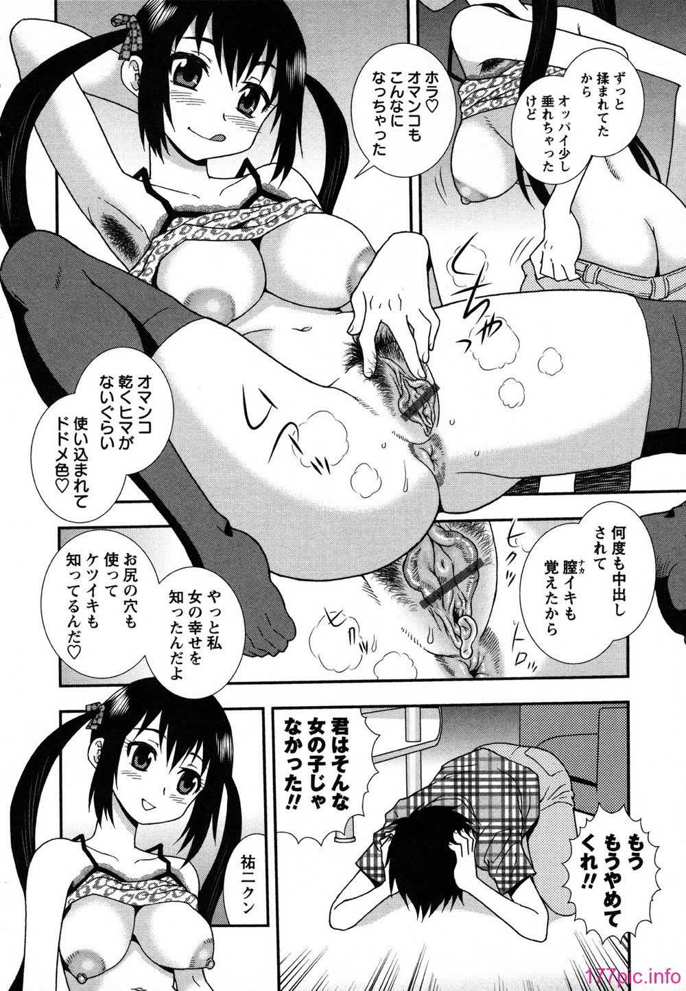 b00132