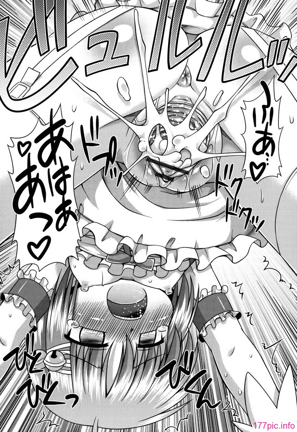 chaostic_0025