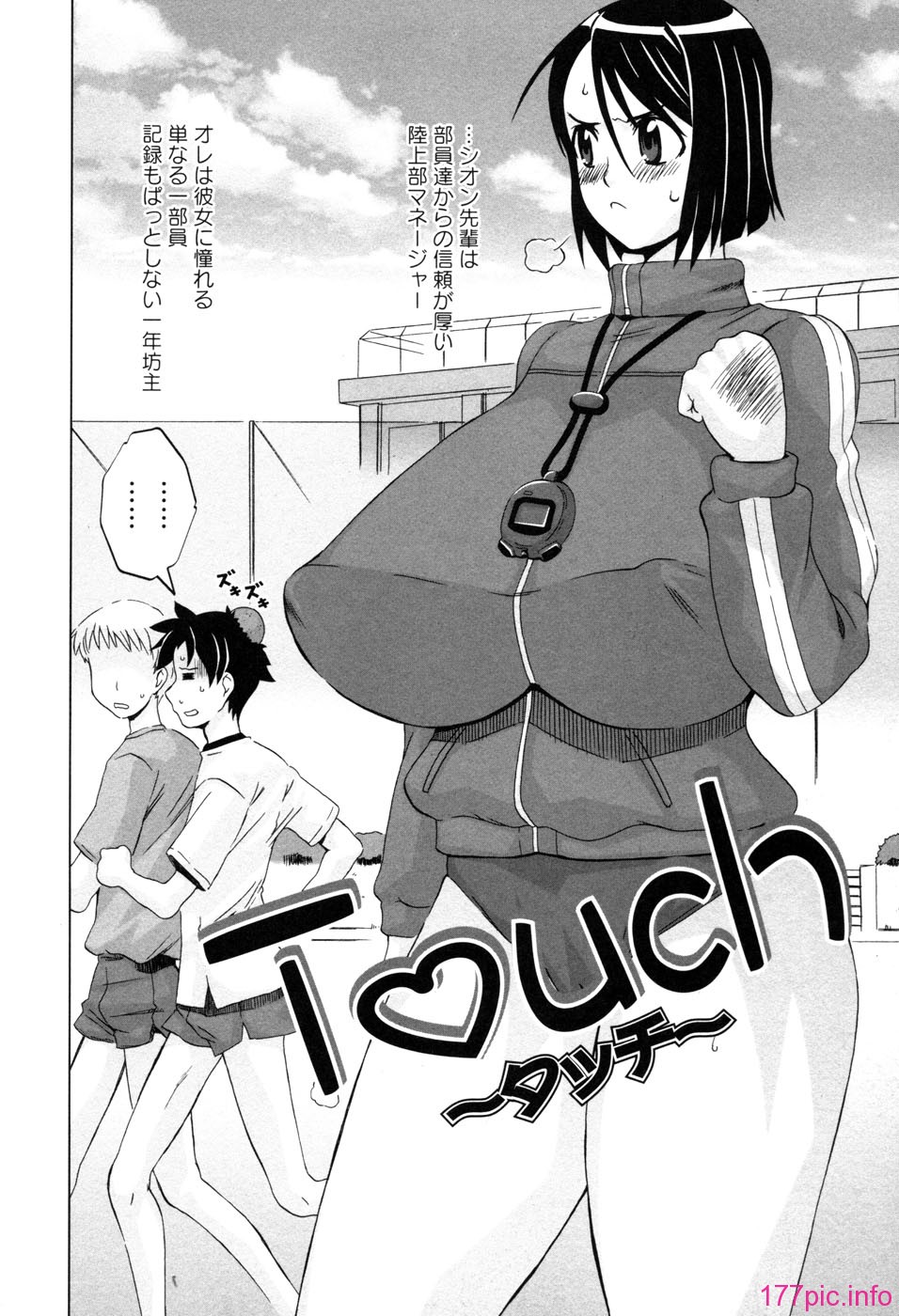chichikano050