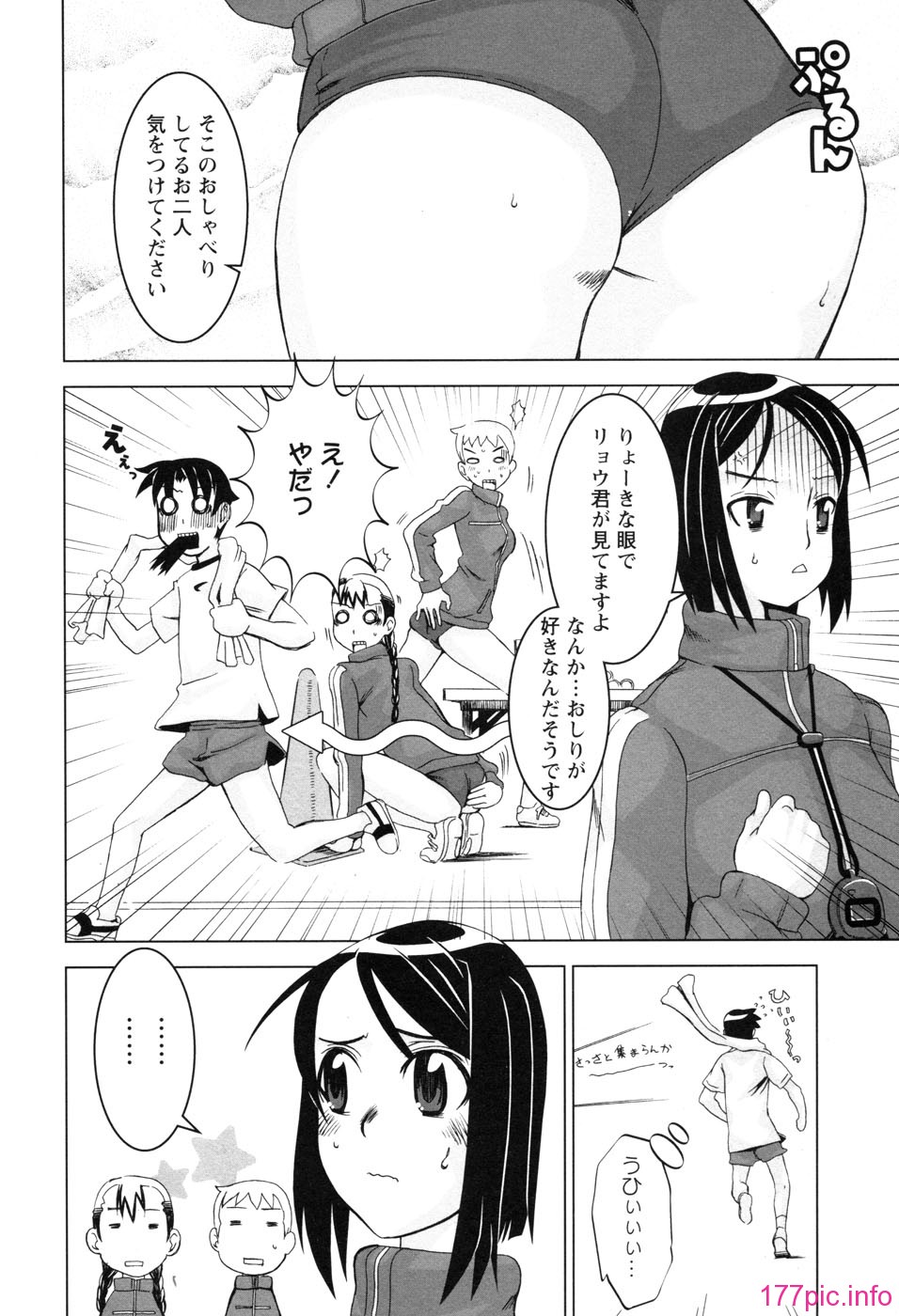 chichikano052