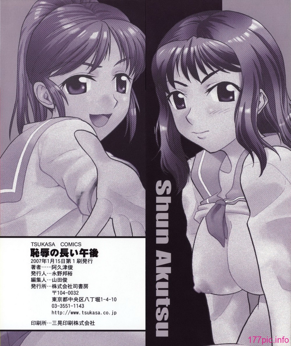 chizyoku002