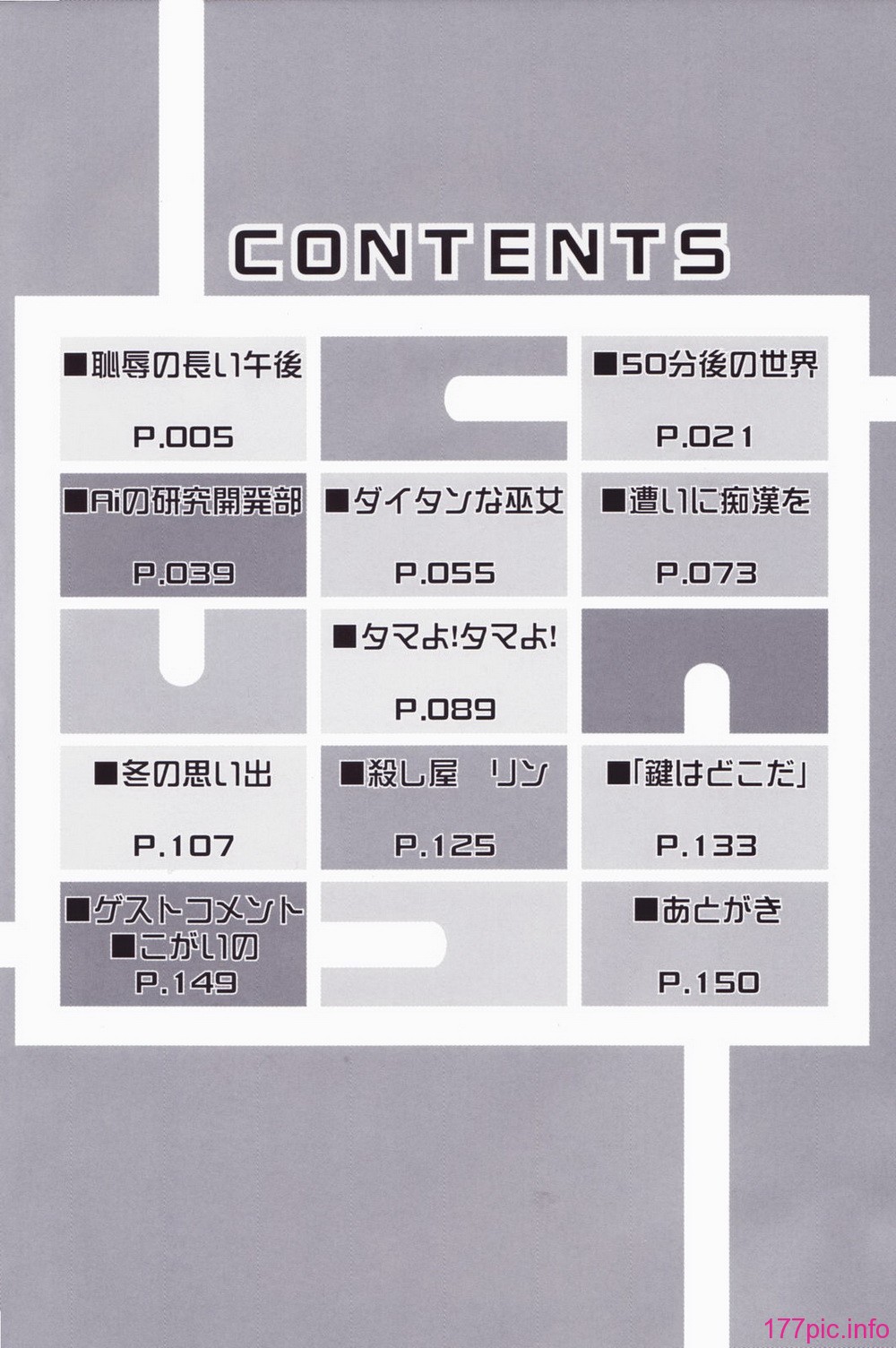 chizyoku004