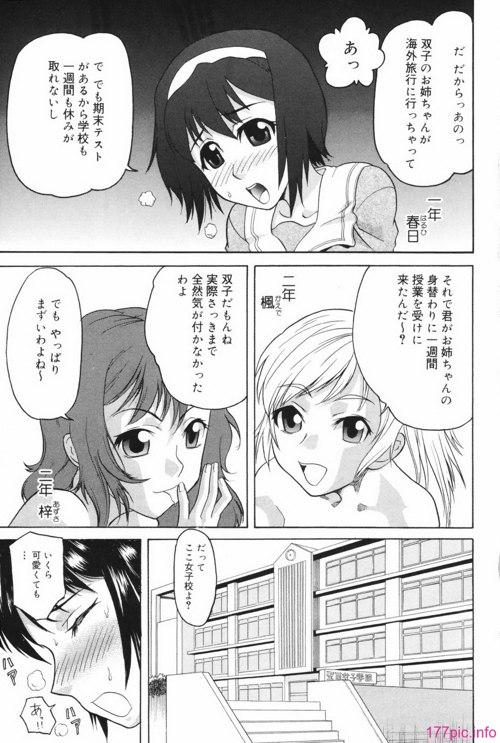 chizyoku005