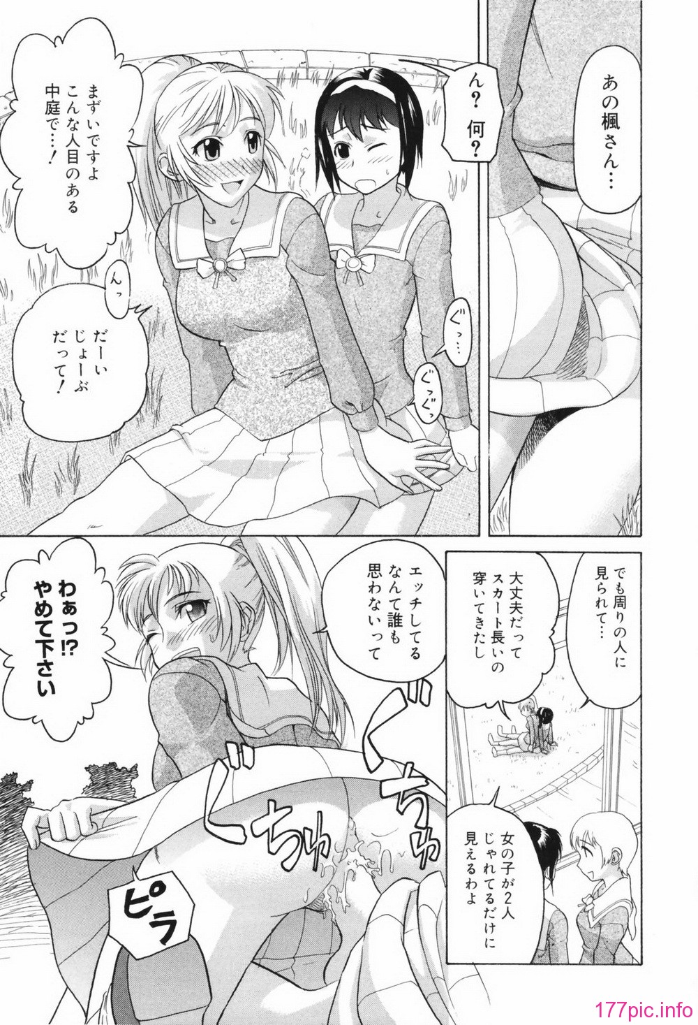 chizyoku011