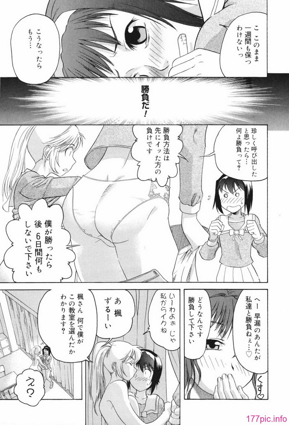 chizyoku015