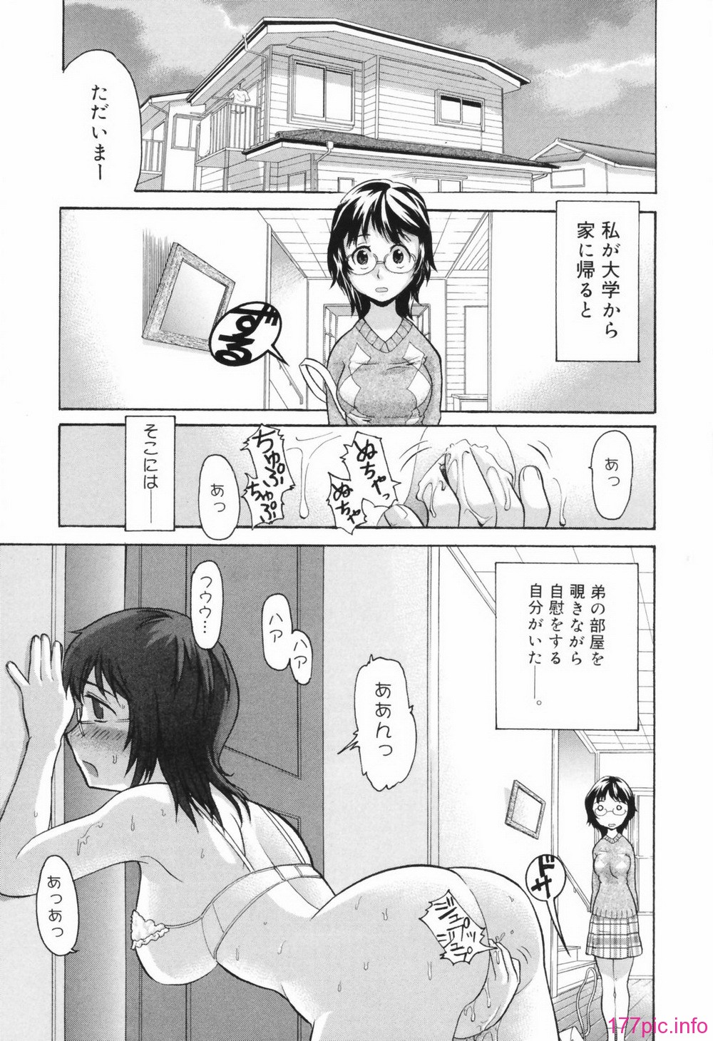 chizyoku021