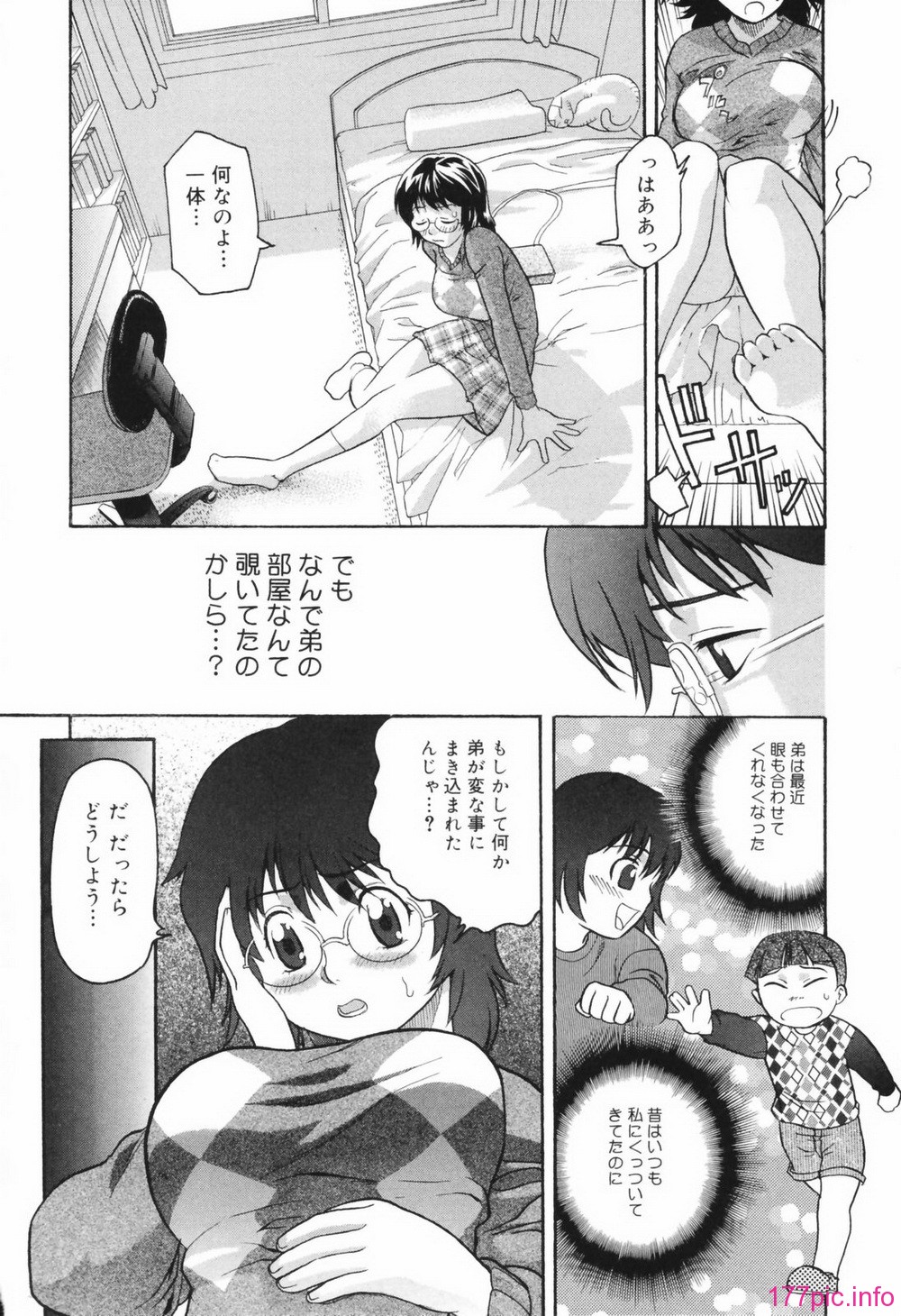 chizyoku026