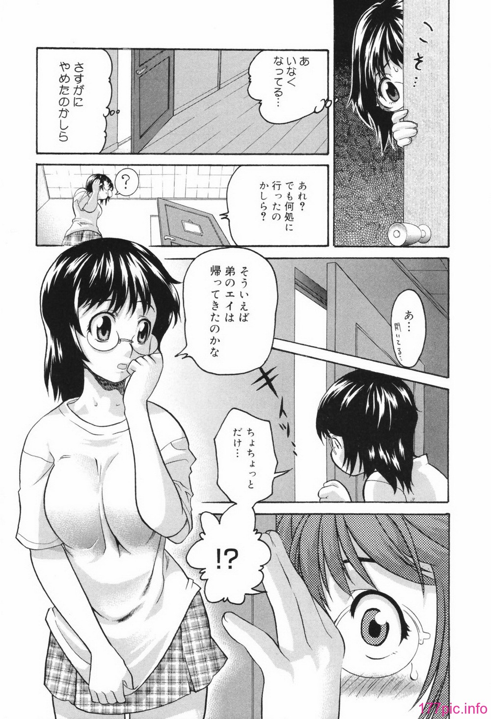 chizyoku027
