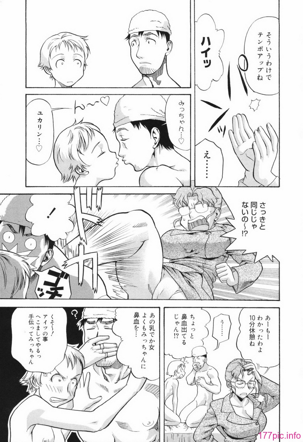 chizyoku041
