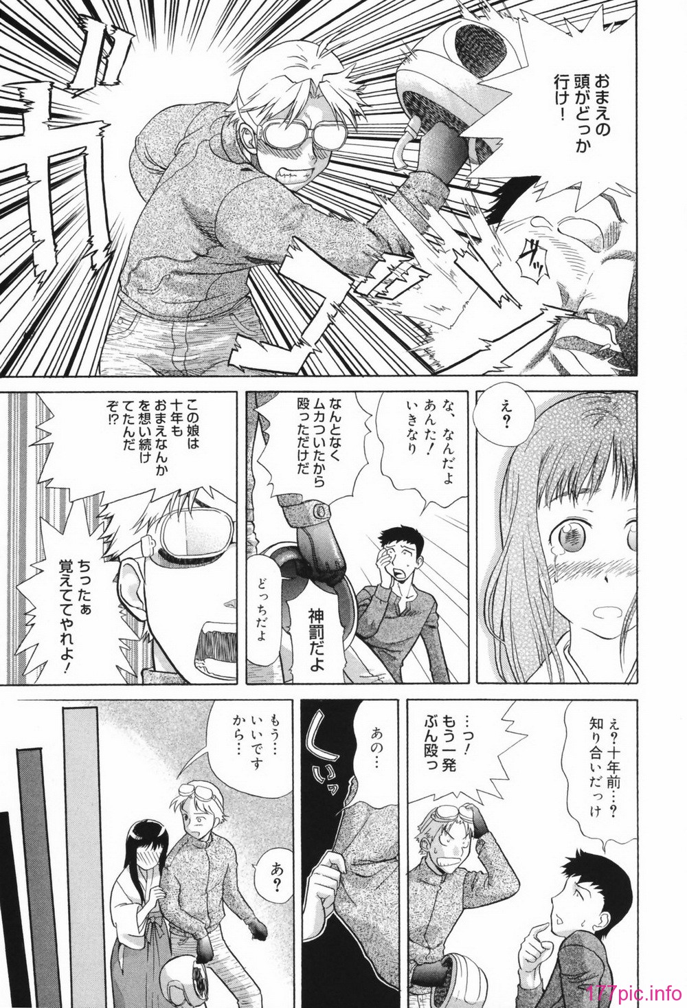 chizyoku059