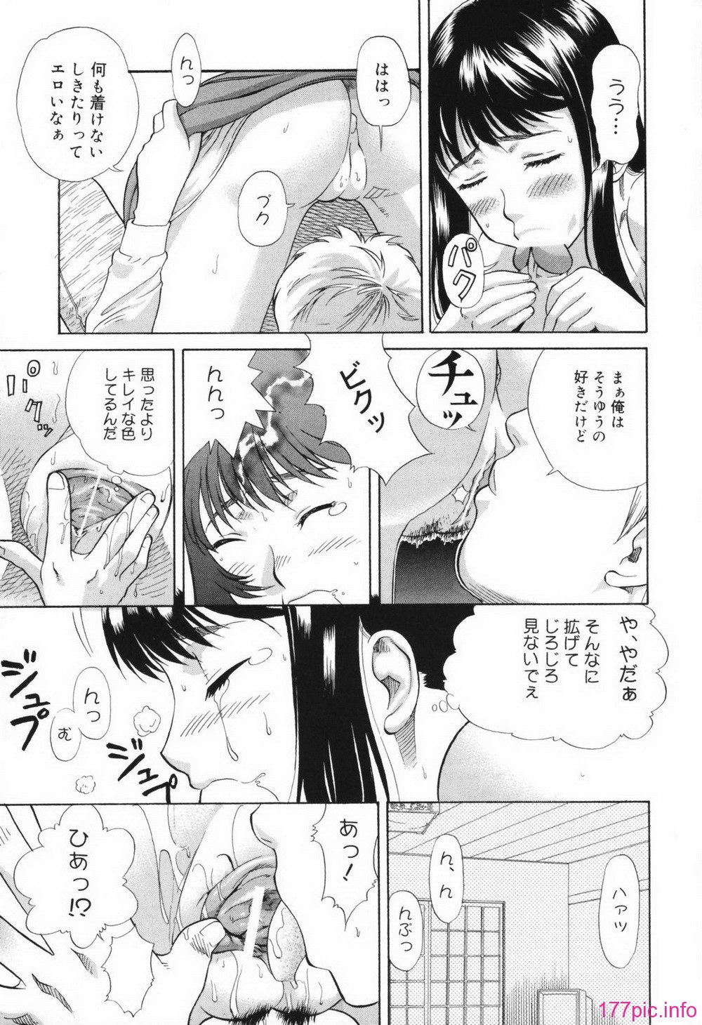chizyoku063