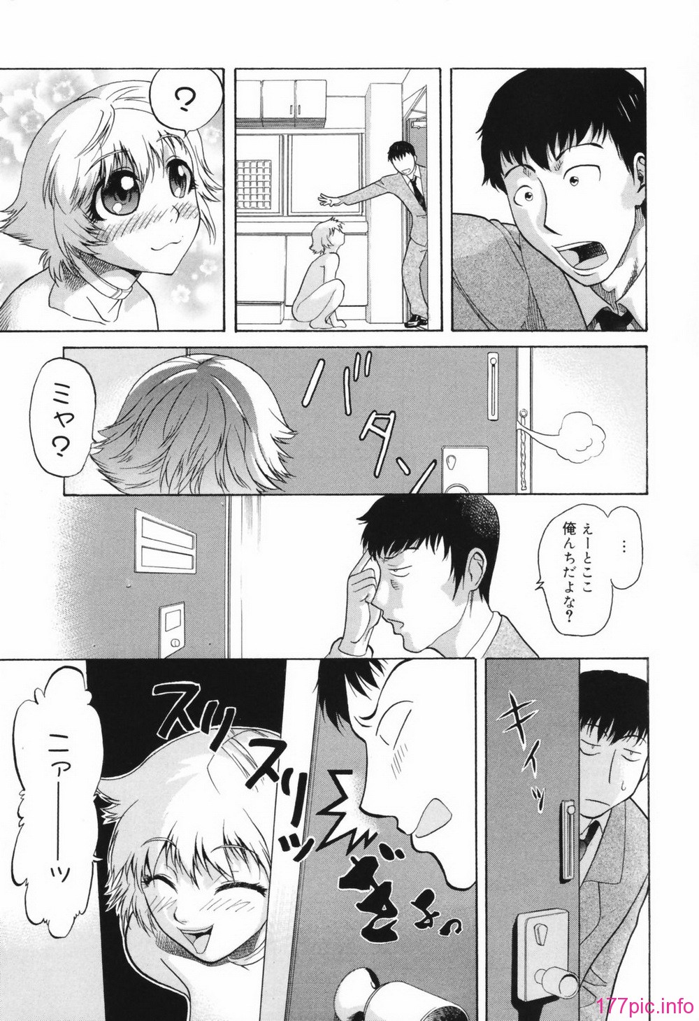 chizyoku091