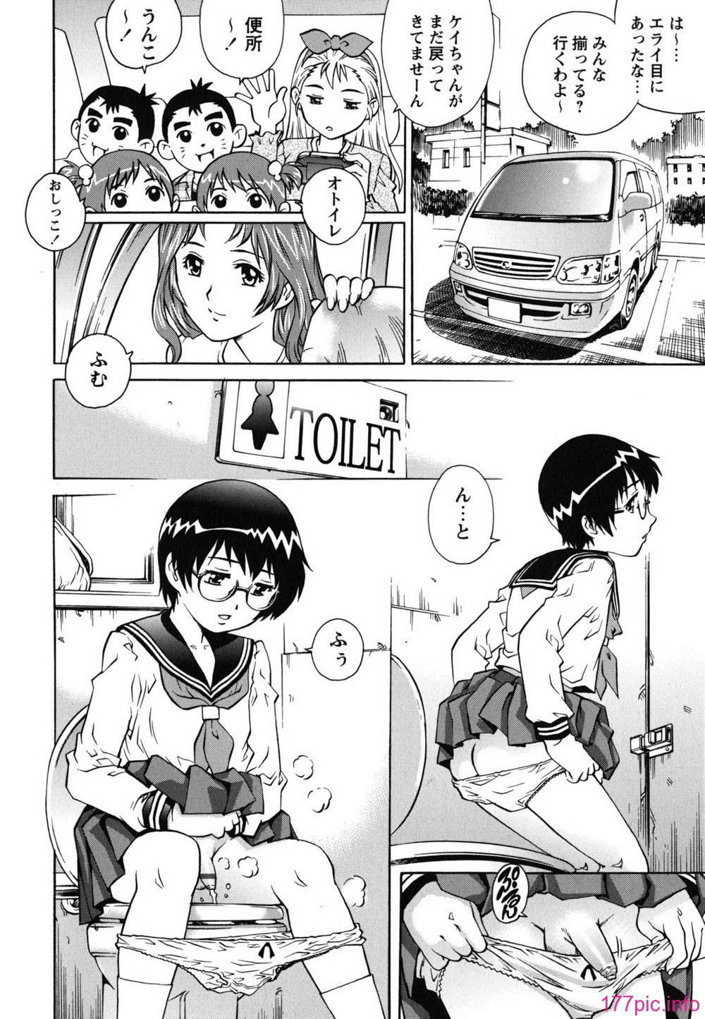 hajimete_0052