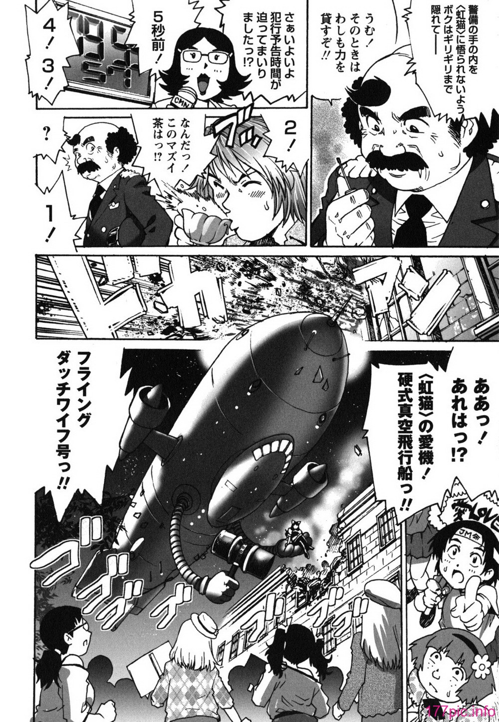 hajimete_0188