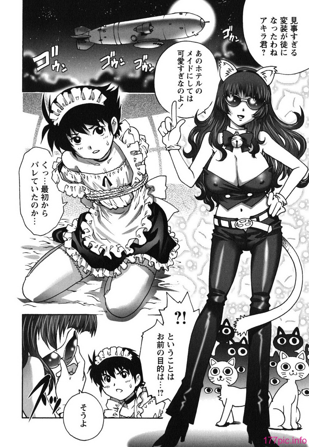 hajimete_0190