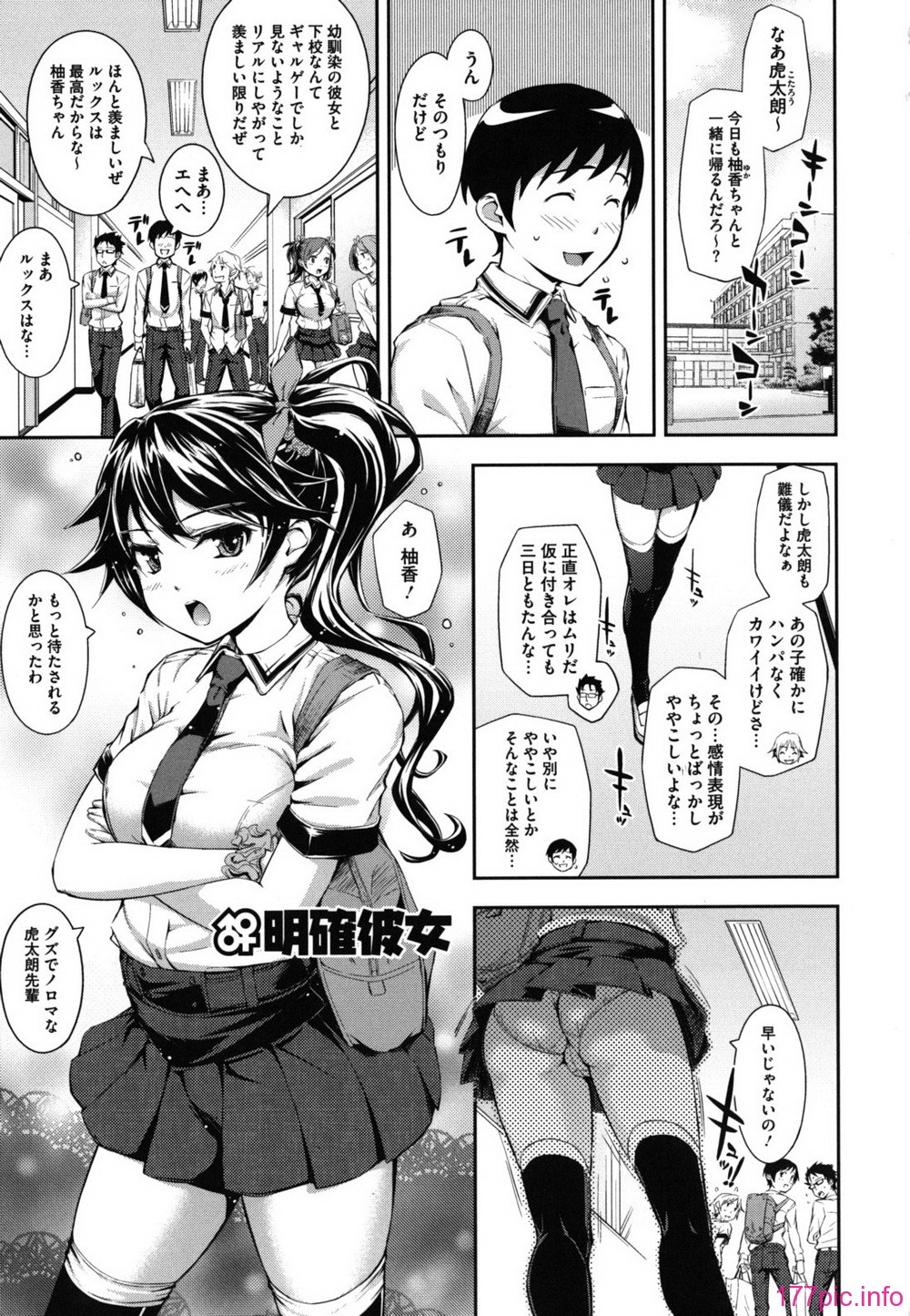 shitai_0025
