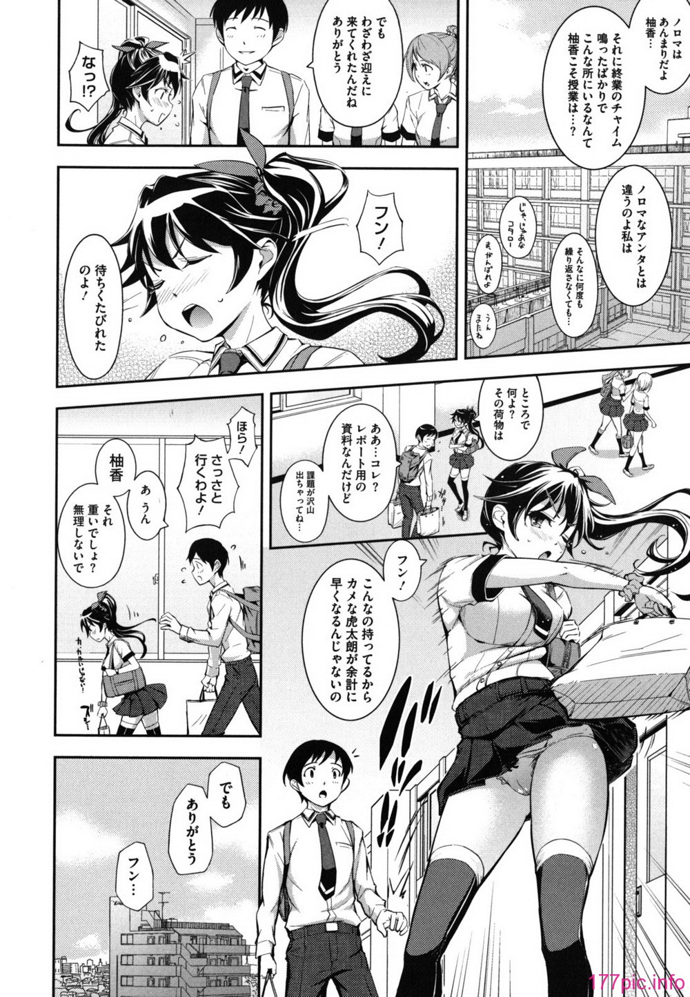 shitai_0026