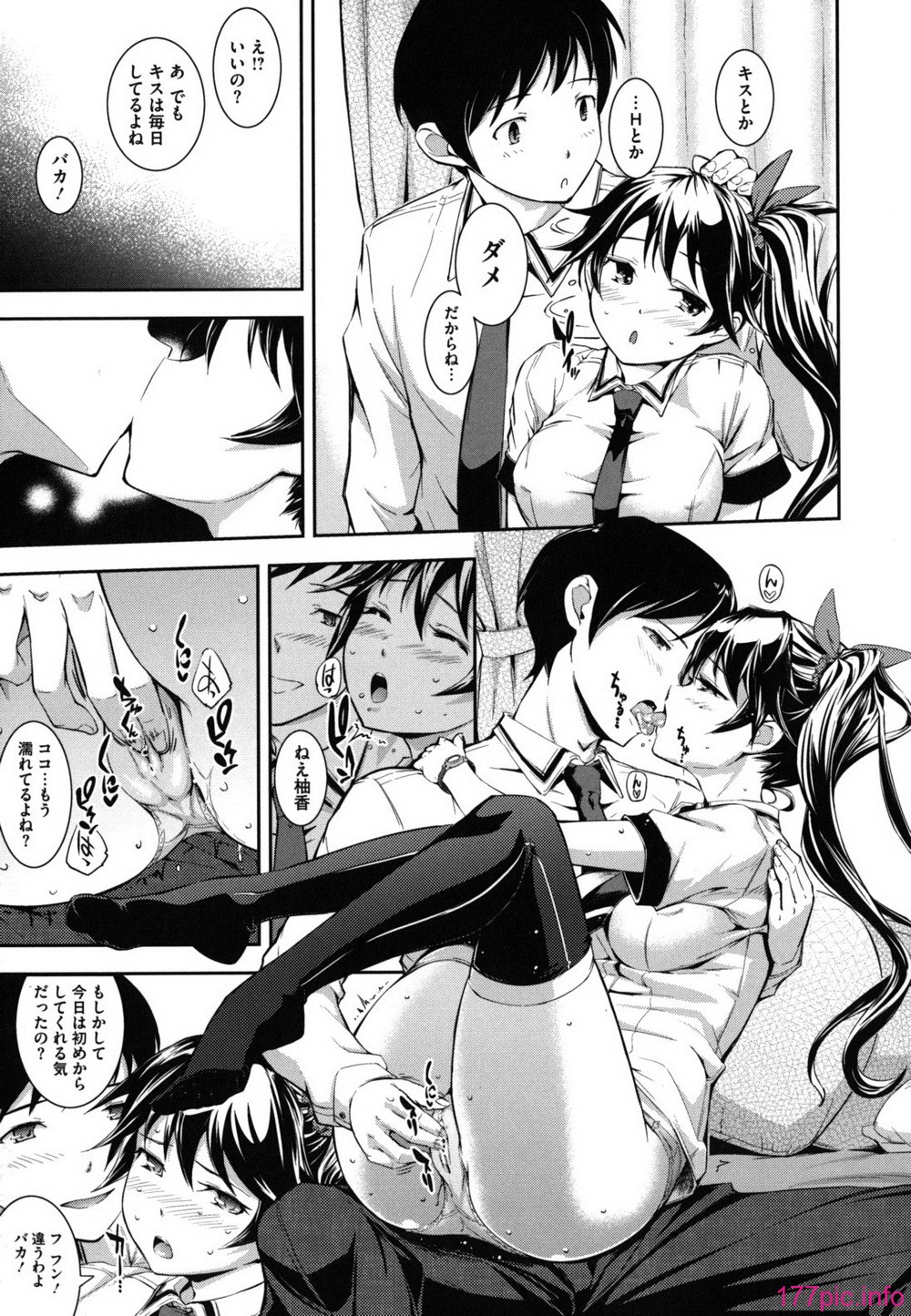 shitai_0029