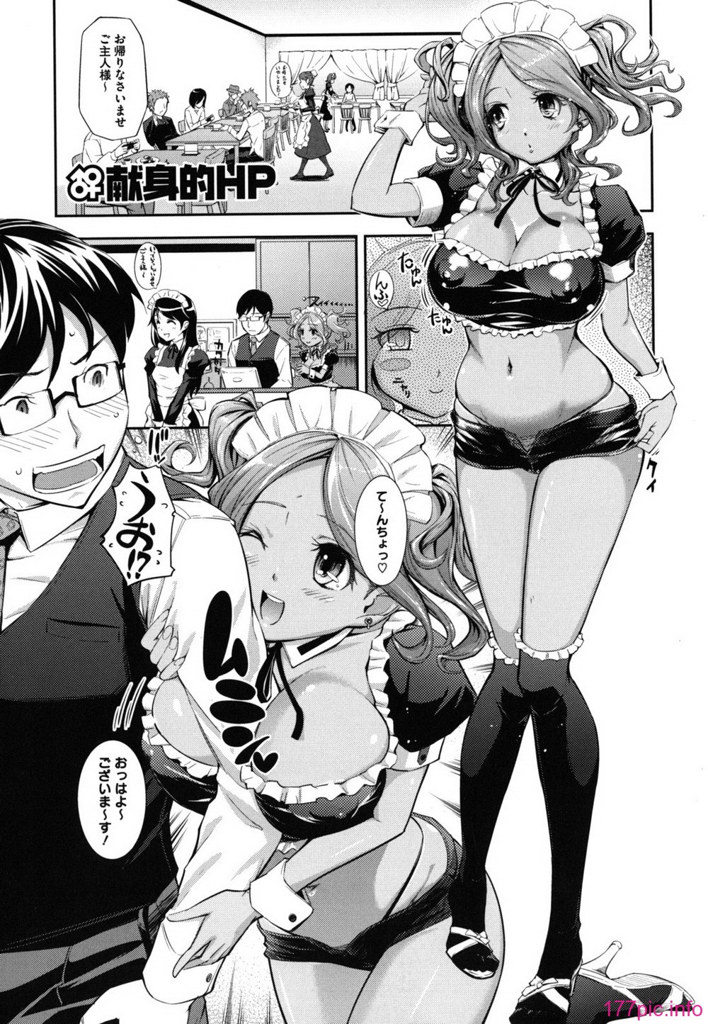 shitai_0045