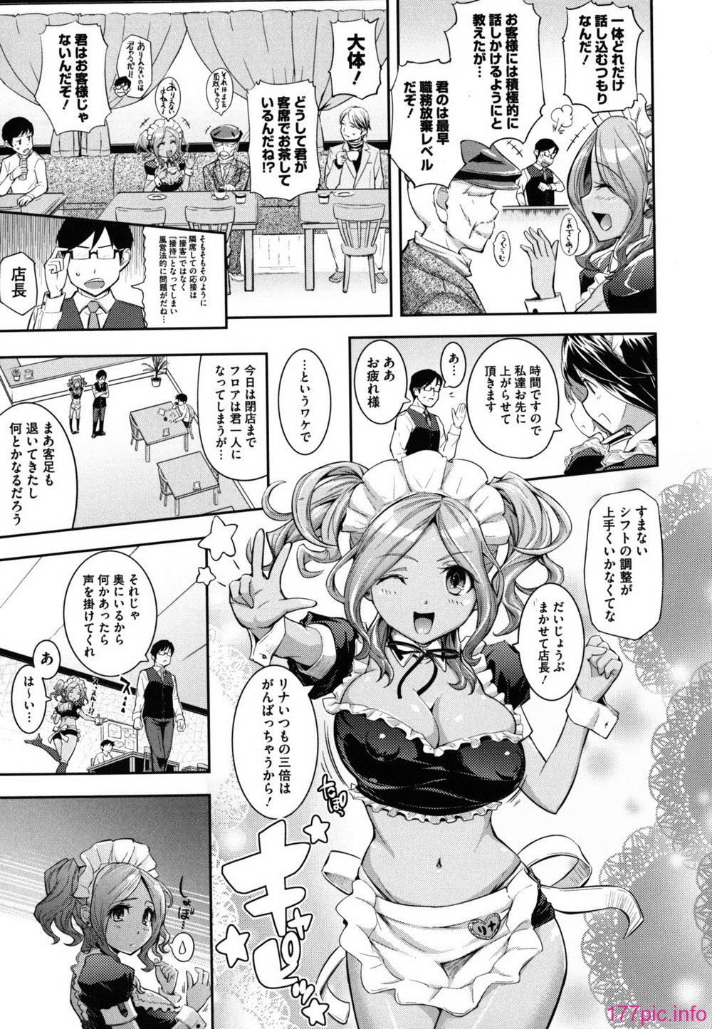 shitai_0047