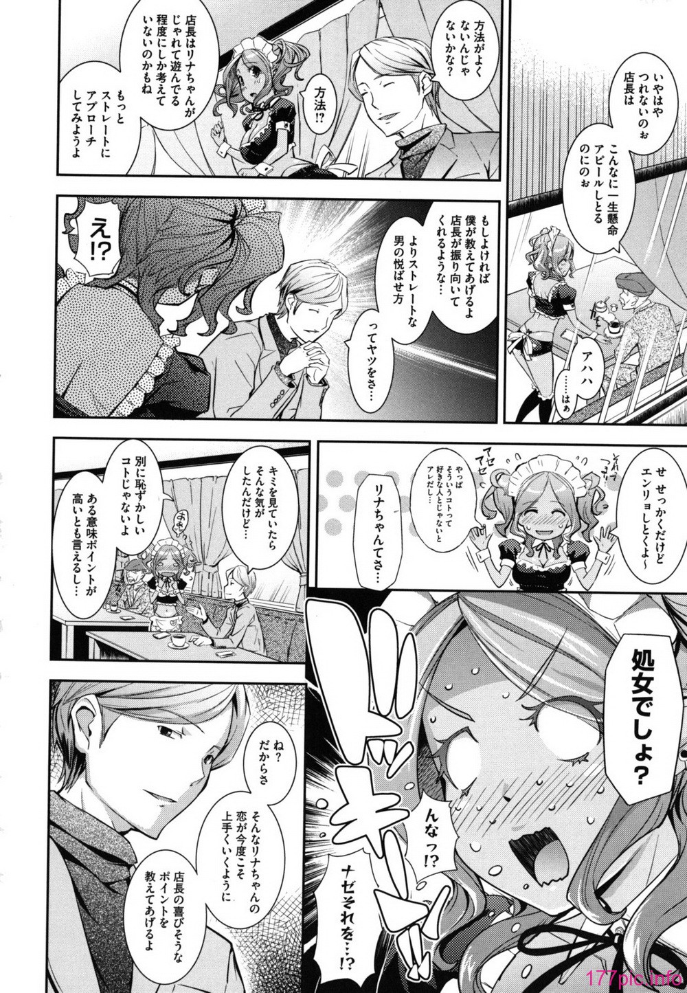 shitai_0048