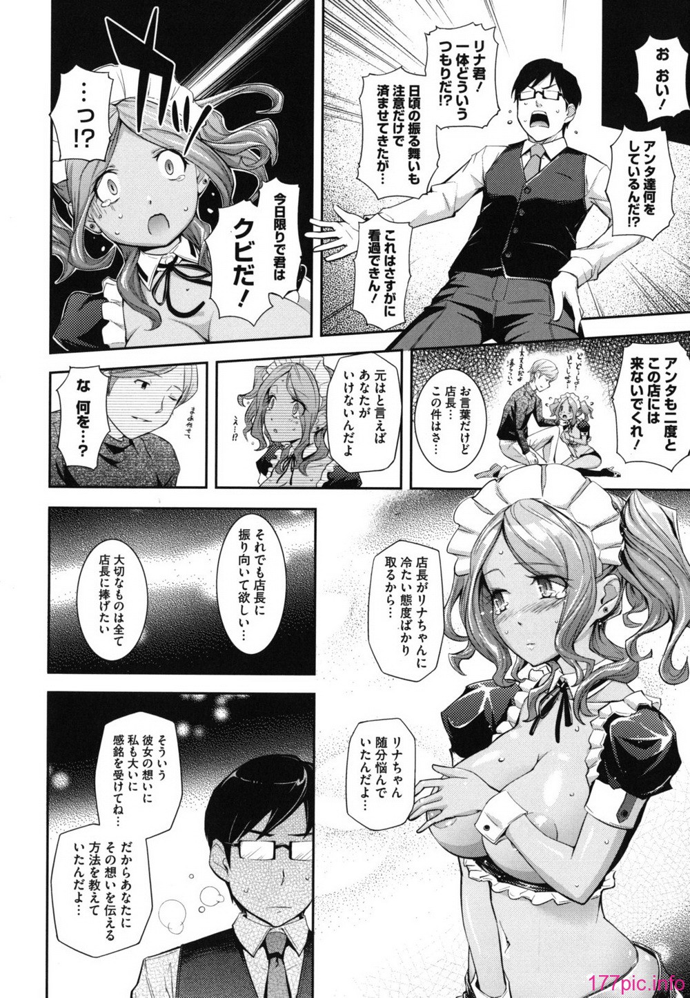 shitai_0052