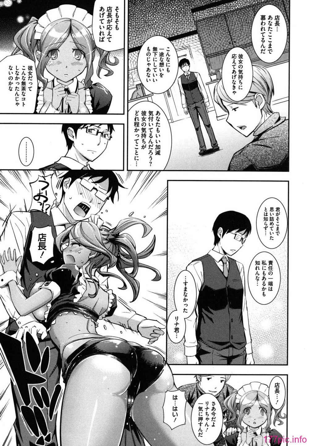 shitai_0053