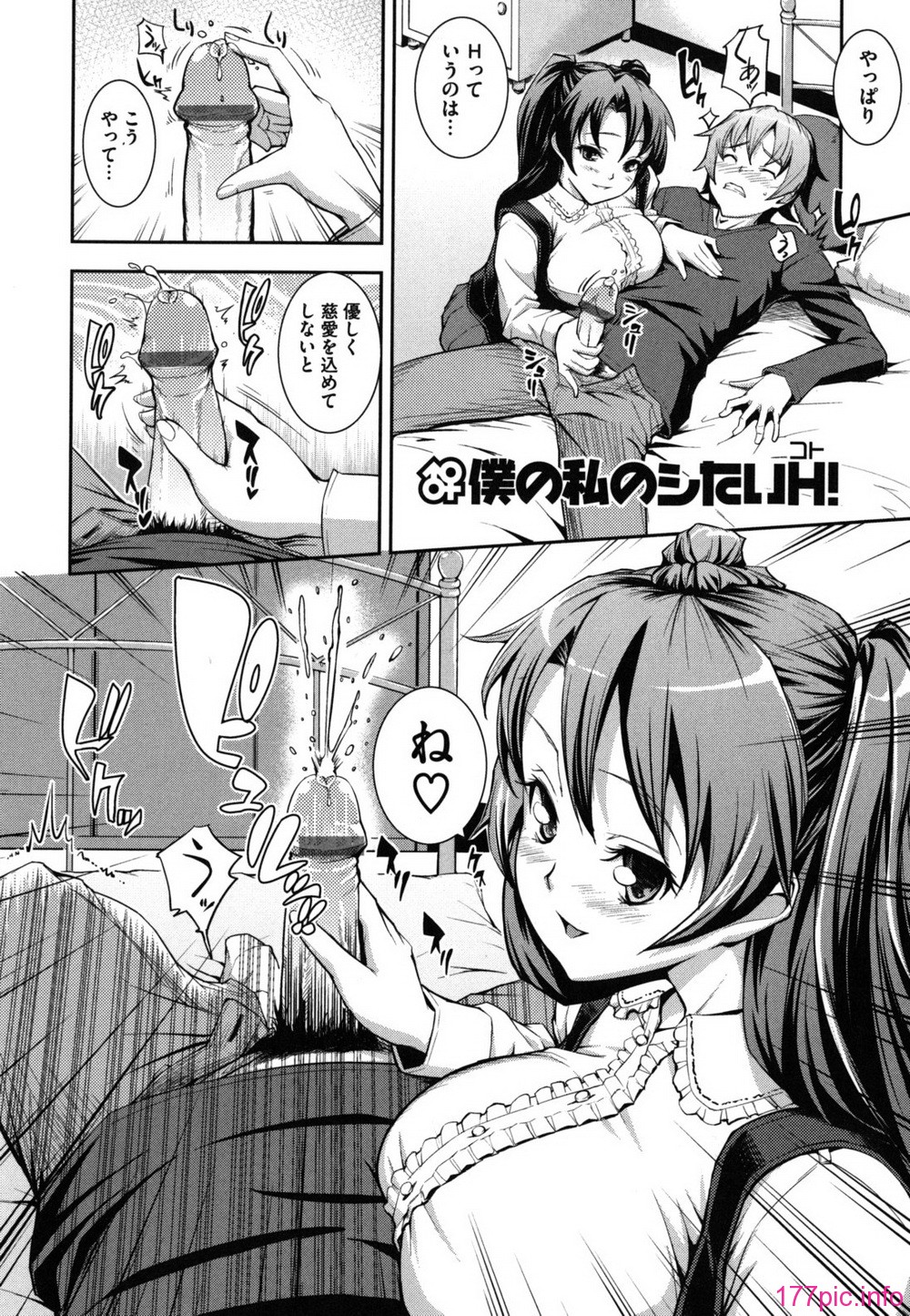 shitai_0068