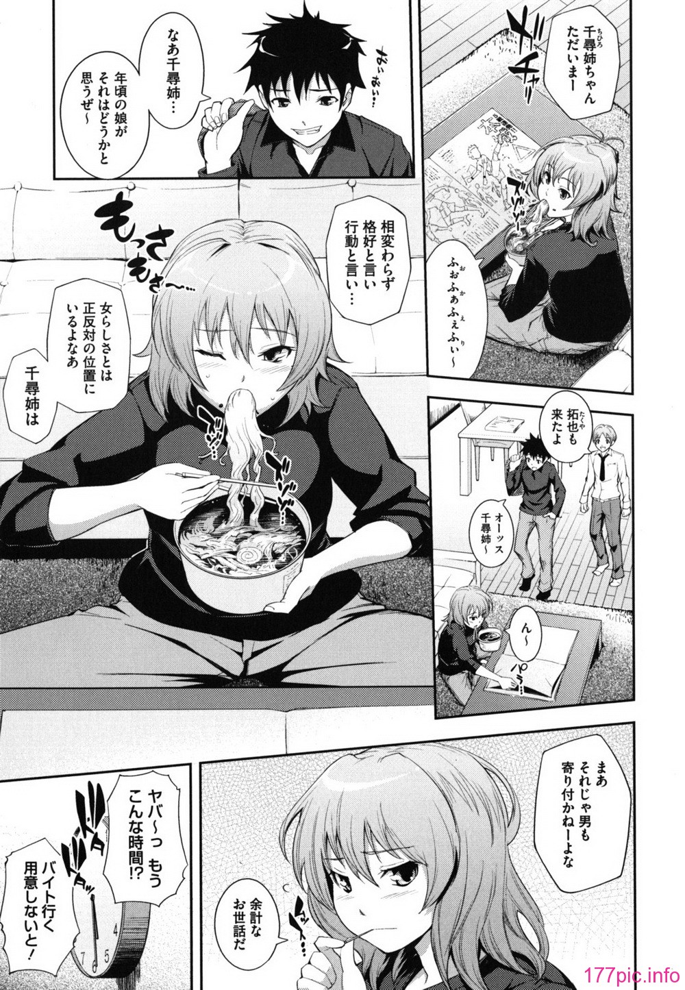 shitai_0107