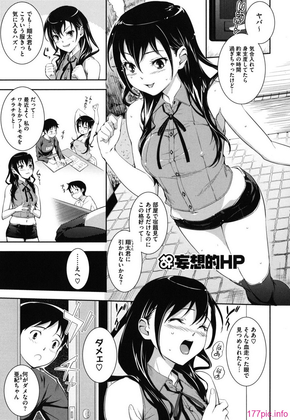 shitai_0129