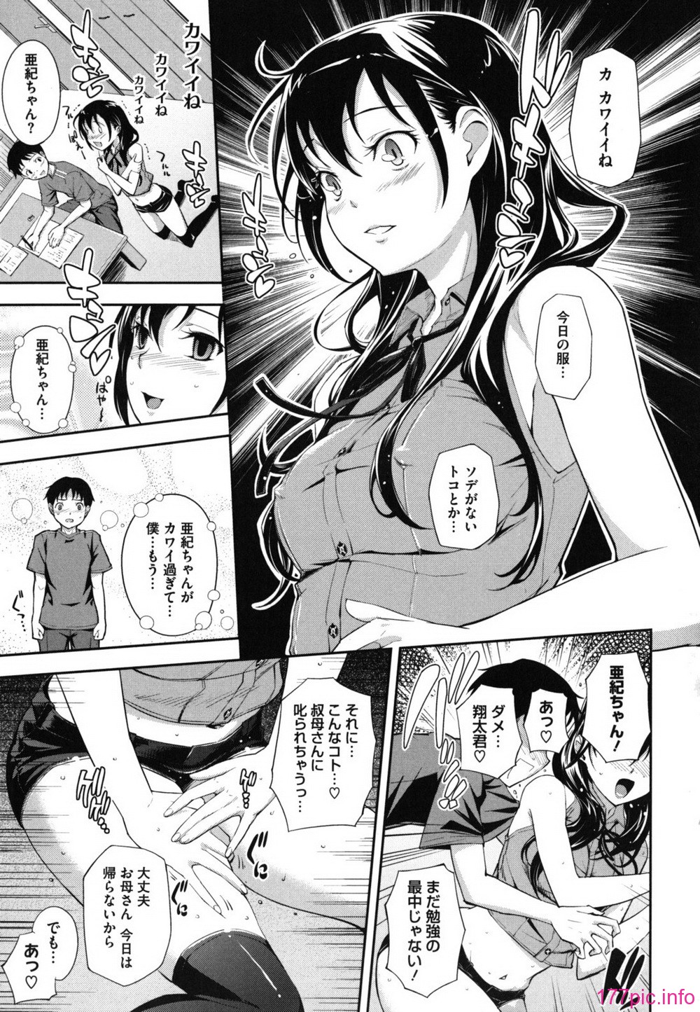 shitai_0131