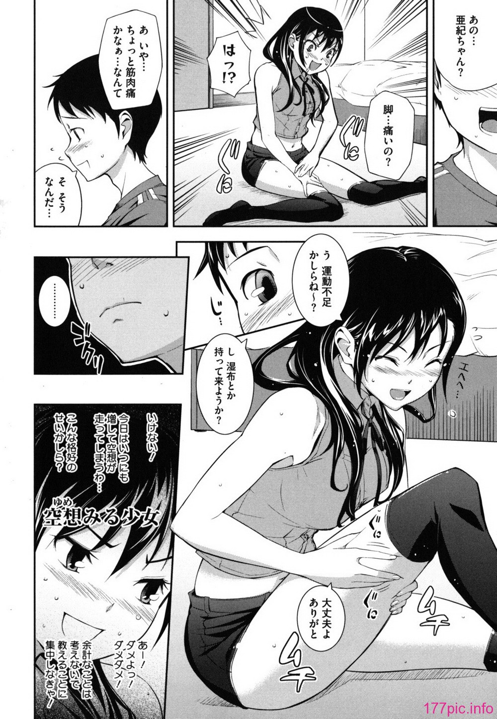 shitai_0132