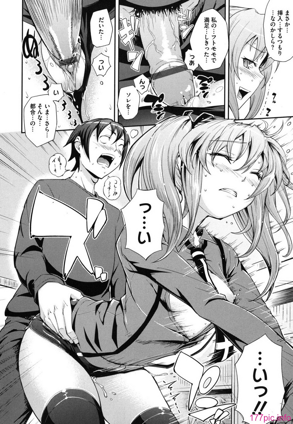shitai_0164