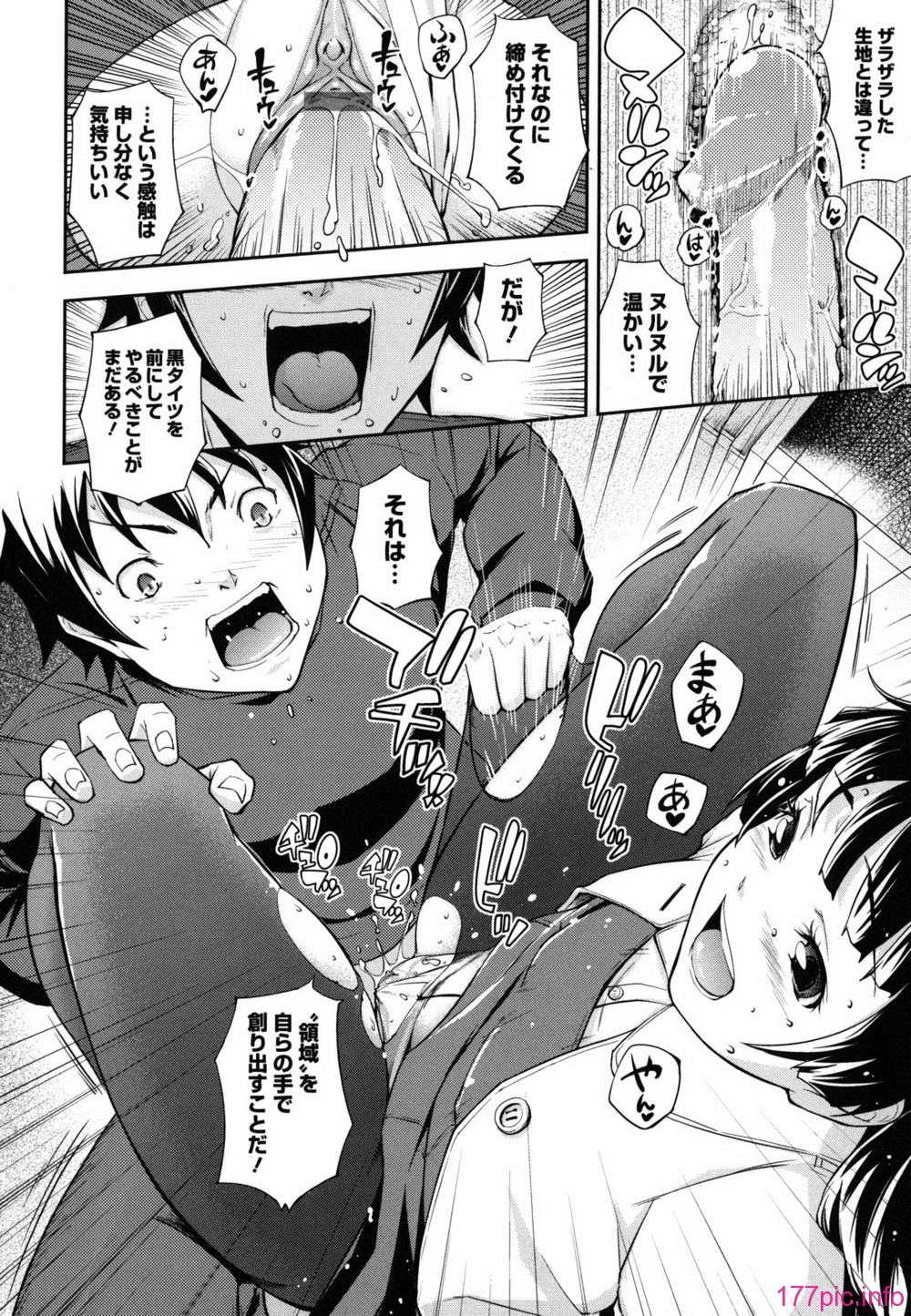 shitai_0188