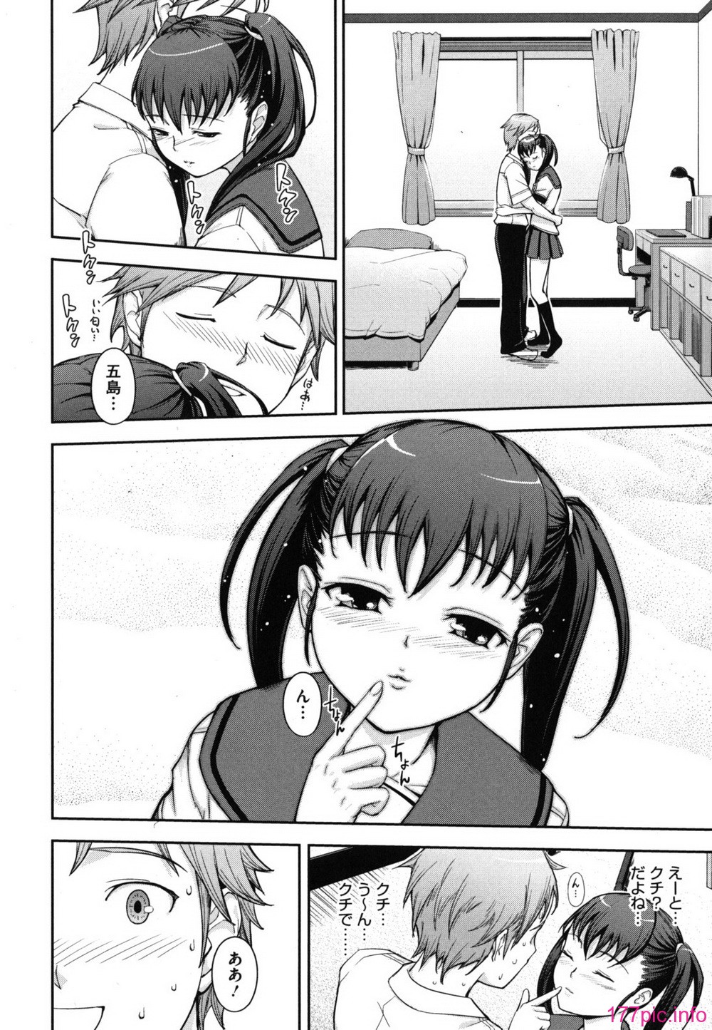 shitai_0196