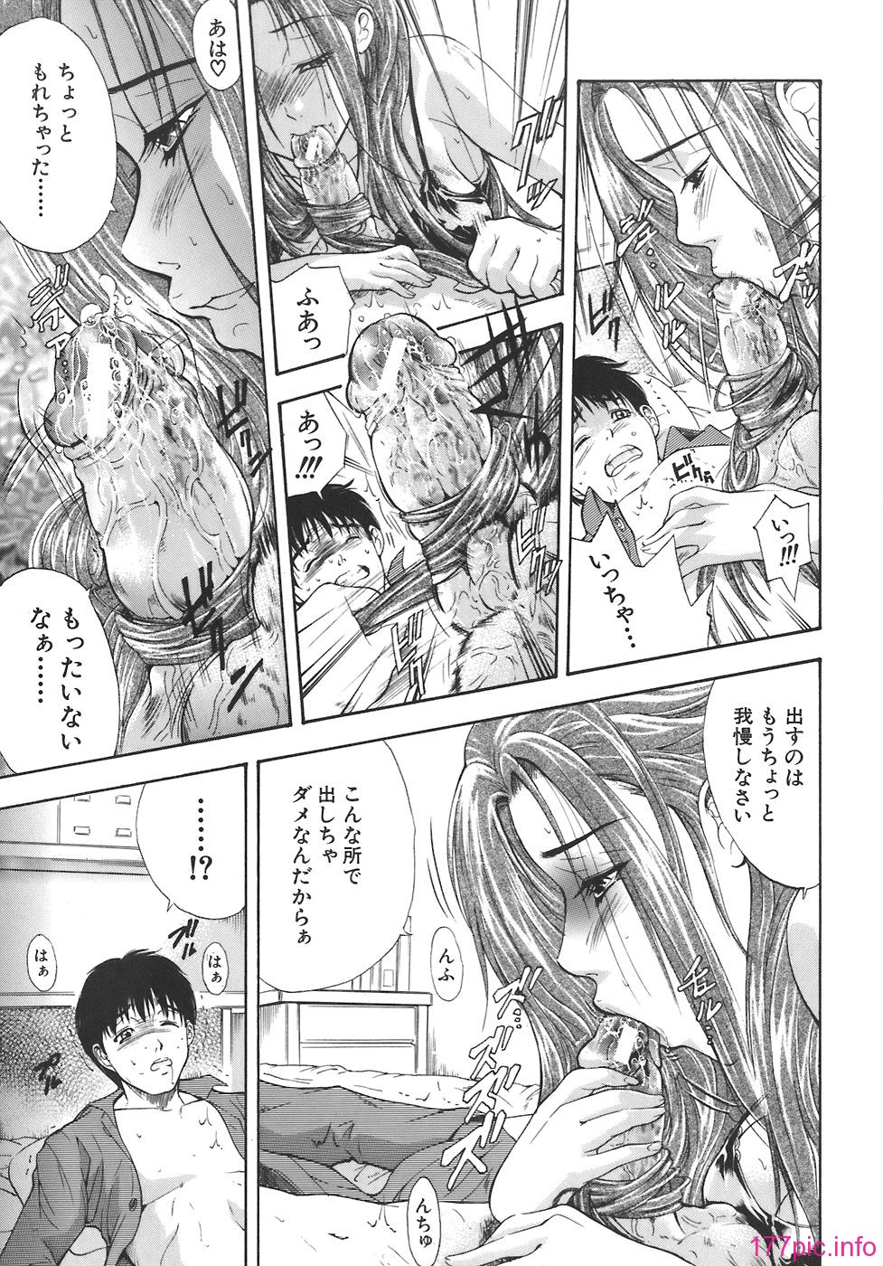 yugami_021