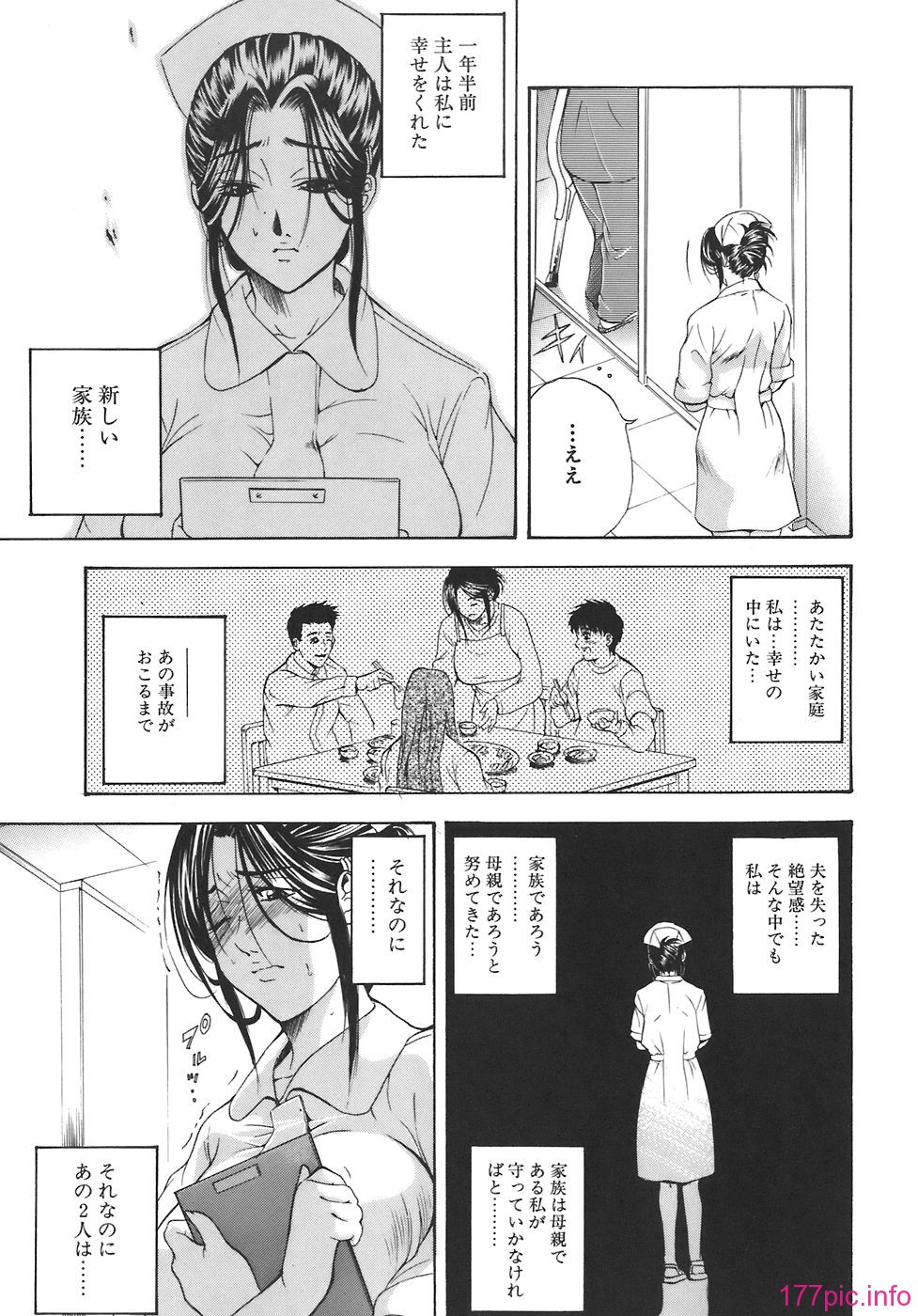 yugami_033