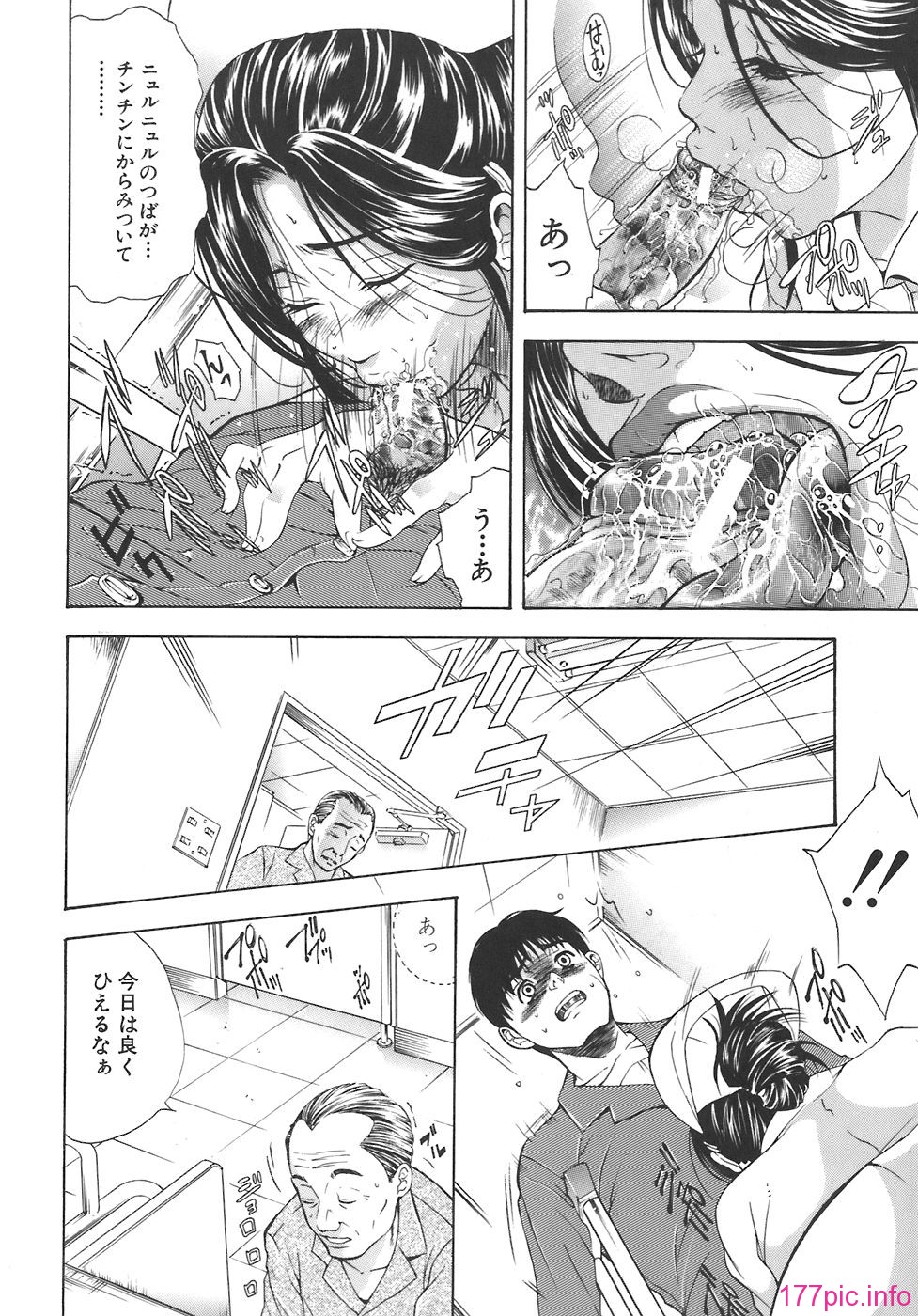 yugami_040