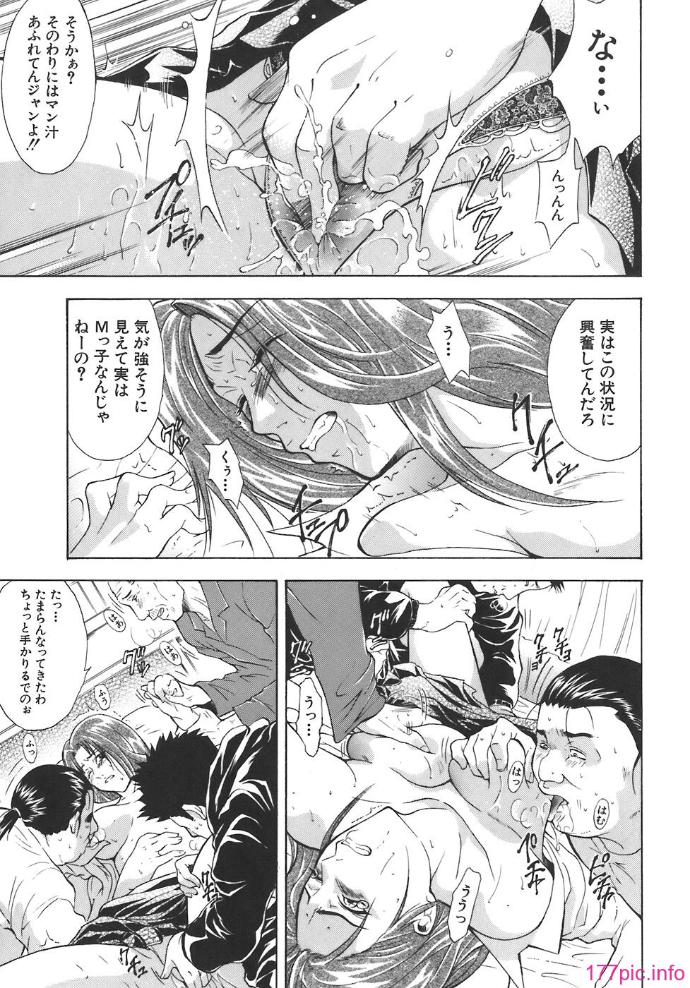 yugami_067